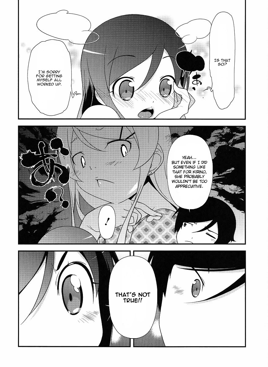 Ore no Imouto ga Konna ni Kawaii Wake ga Nai Chapter 14 page 21 - Chapter 14