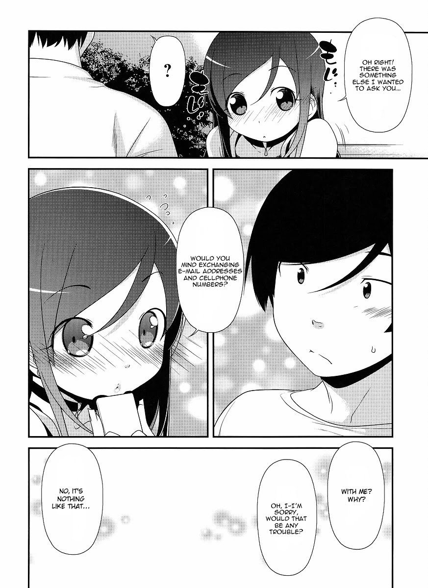 Ore no Imouto ga Konna ni Kawaii Wake ga Nai Chapter 14 page 23 - Chapter 14