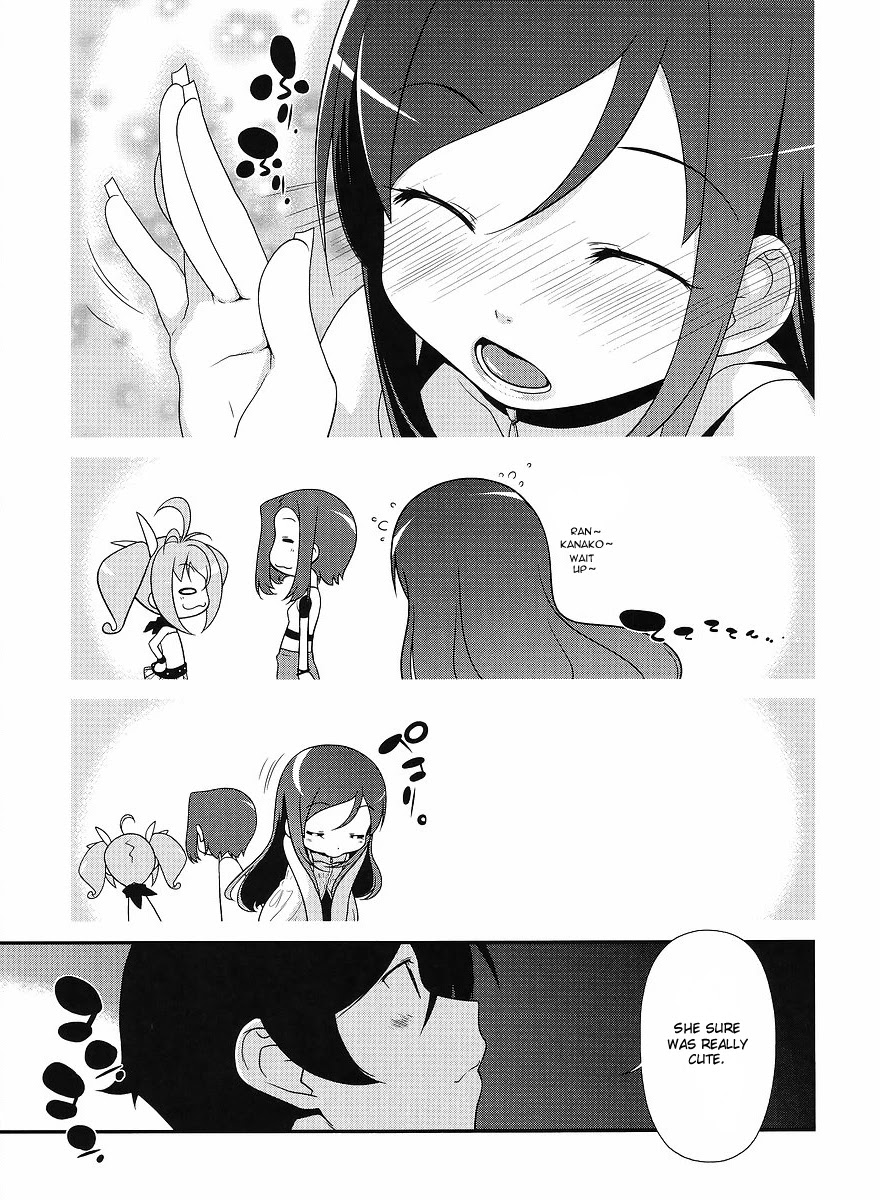 Ore no Imouto ga Konna ni Kawaii Wake ga Nai Chapter 14 page 26 - Chapter 14