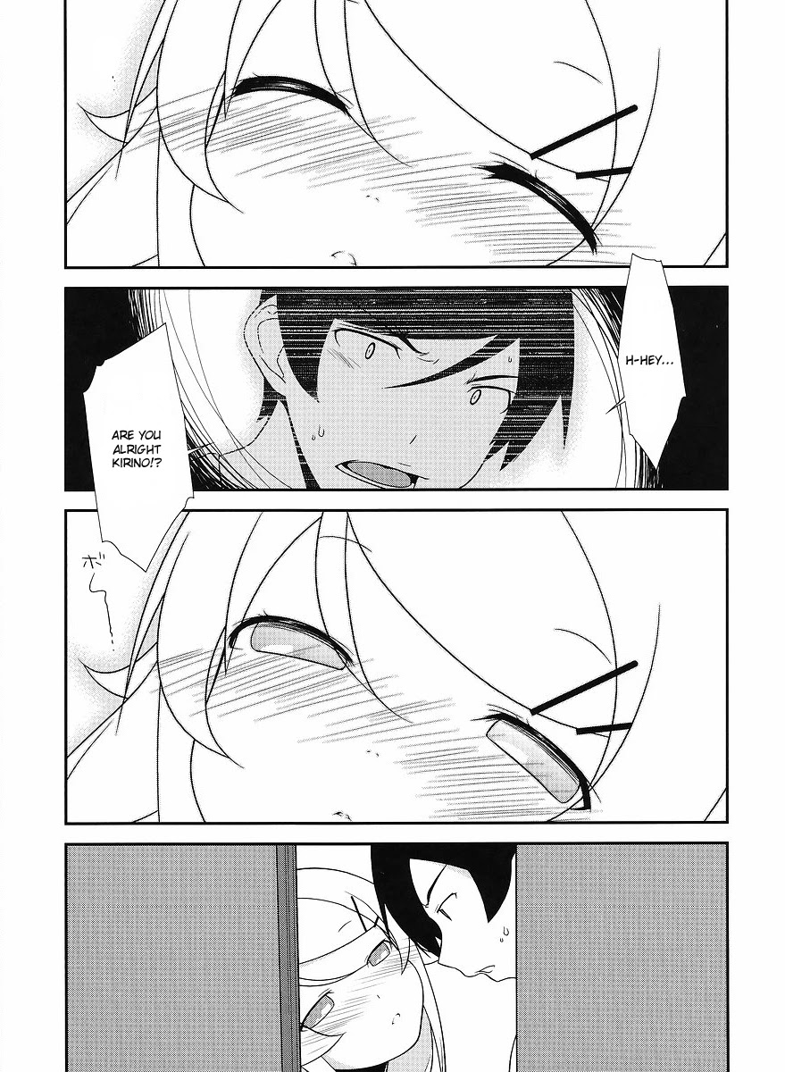 Ore no Imouto ga Konna ni Kawaii Wake ga Nai Chapter 14 page 4 - Chapter 14