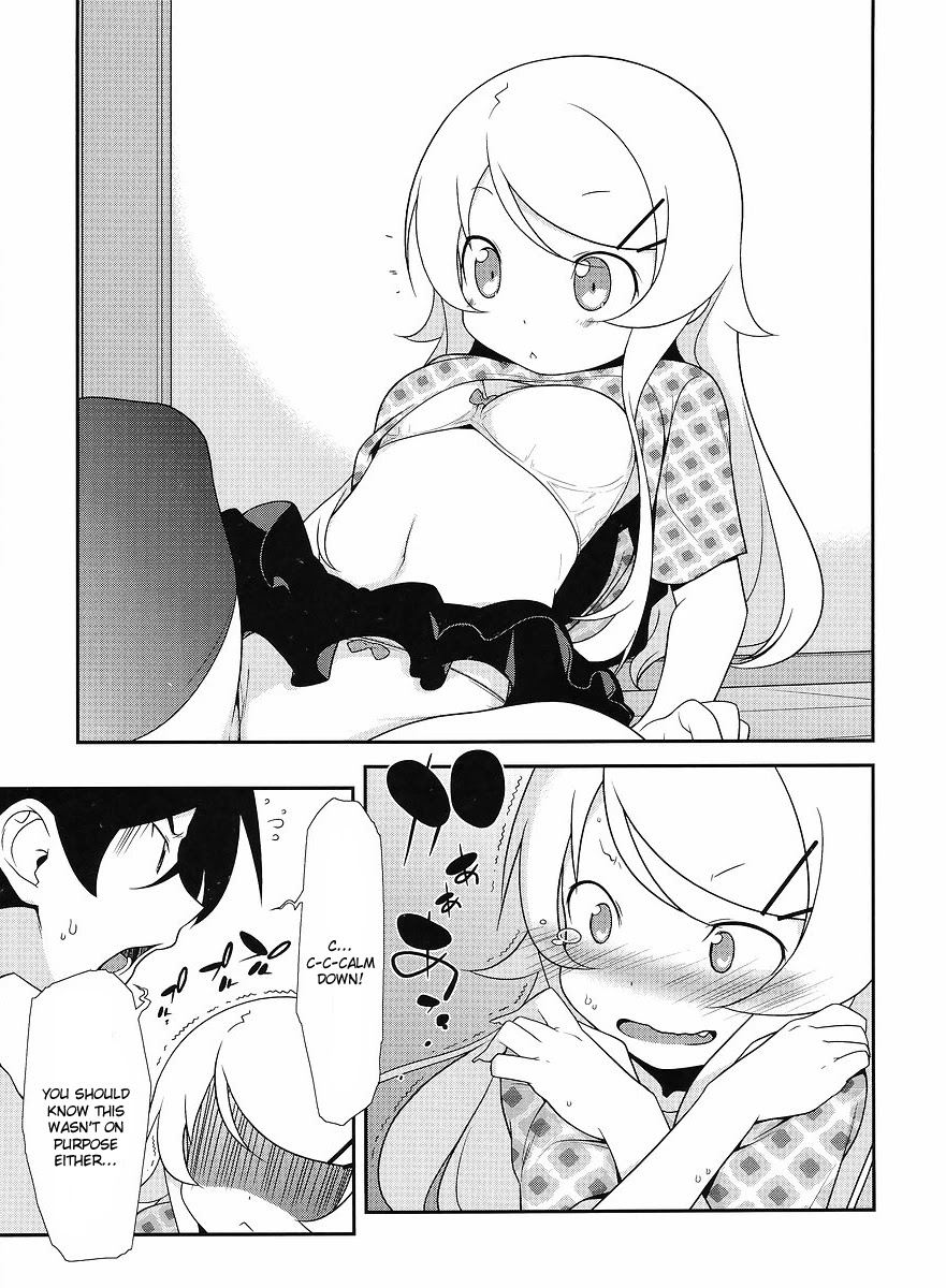 Ore no Imouto ga Konna ni Kawaii Wake ga Nai Chapter 14 page 6 - Chapter 14