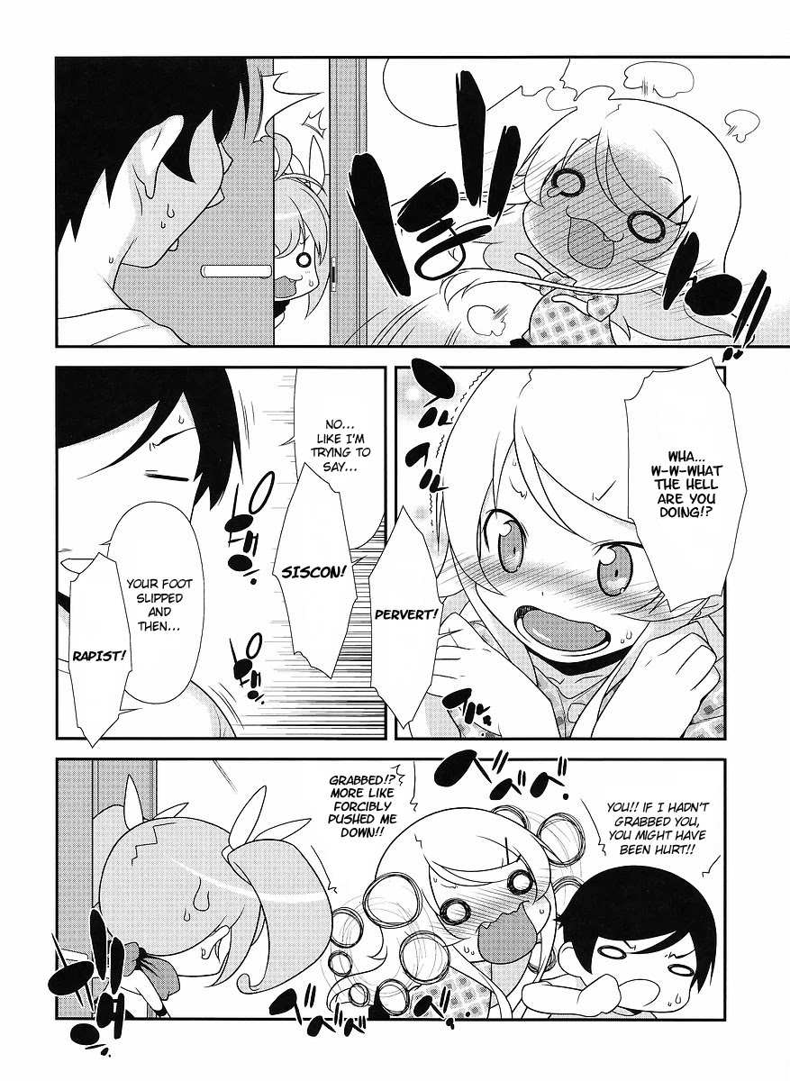 Ore no Imouto ga Konna ni Kawaii Wake ga Nai Chapter 14 page 7 - Chapter 14