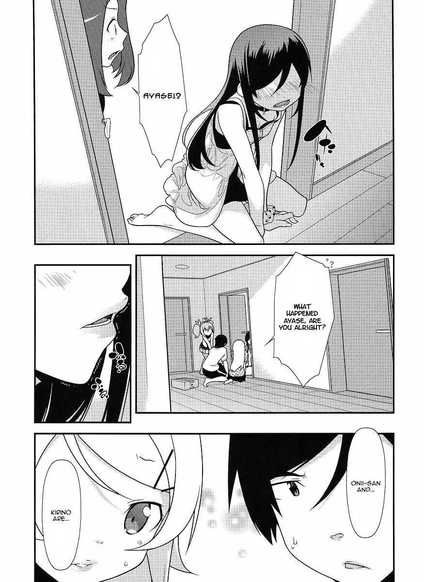 Ore no Imouto ga Konna ni Kawaii Wake ga Nai Chapter 14 page 8 - Chapter 14