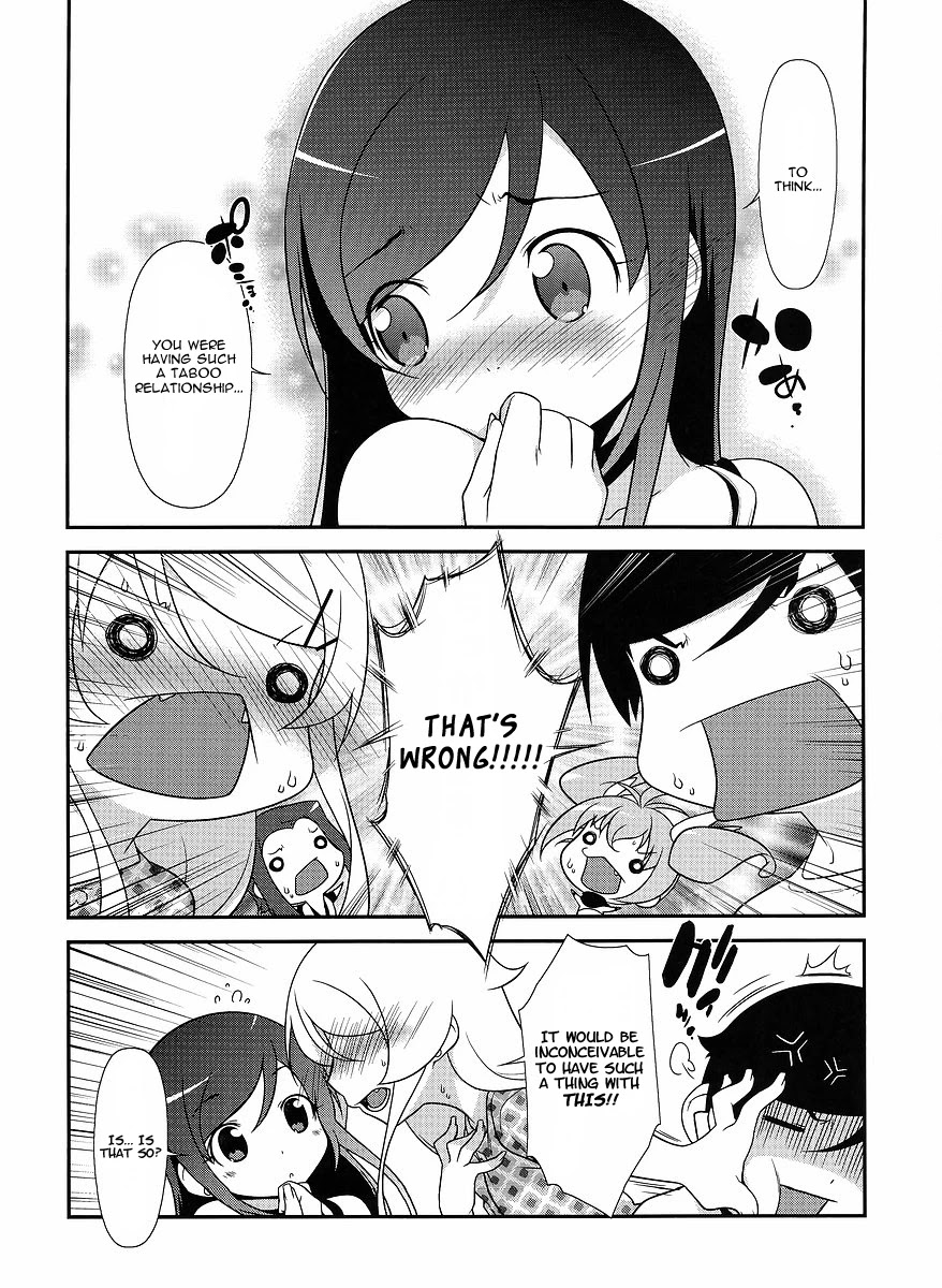 Ore no Imouto ga Konna ni Kawaii Wake ga Nai Chapter 14 page 9 - Chapter 14