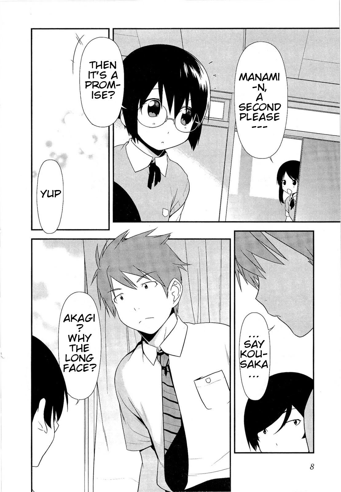 Ore no Imouto ga Konna ni Kawaii Wake ga Nai Chapter 15 page 12 - Chapter 15