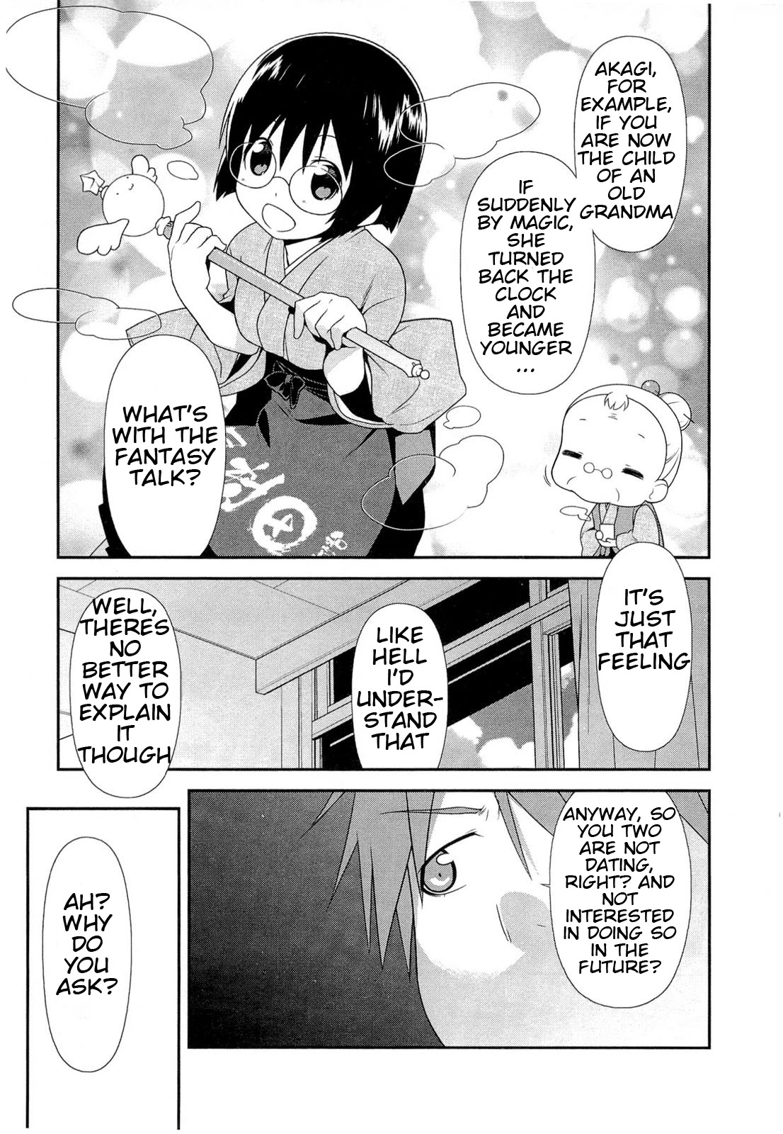 Ore no Imouto ga Konna ni Kawaii Wake ga Nai Chapter 15 page 15 - Chapter 15