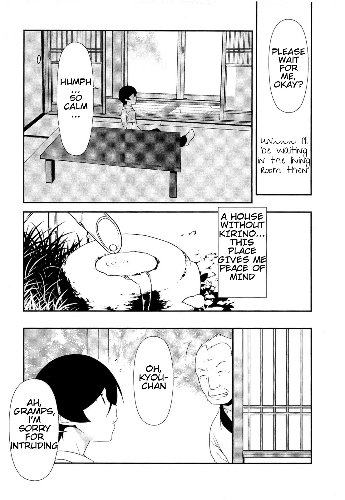 Ore no Imouto ga Konna ni Kawaii Wake ga Nai Chapter 15 page 21 - Chapter 15
