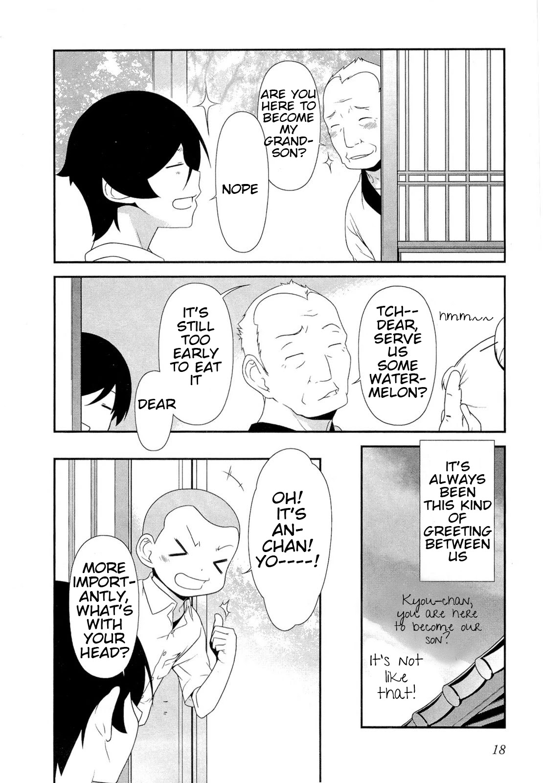 Ore no Imouto ga Konna ni Kawaii Wake ga Nai Chapter 15 page 22 - Chapter 15