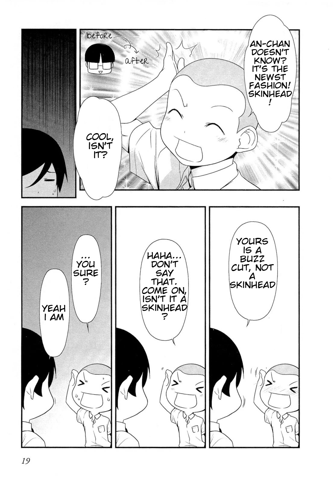 Ore no Imouto ga Konna ni Kawaii Wake ga Nai Chapter 15 page 23 - Chapter 15