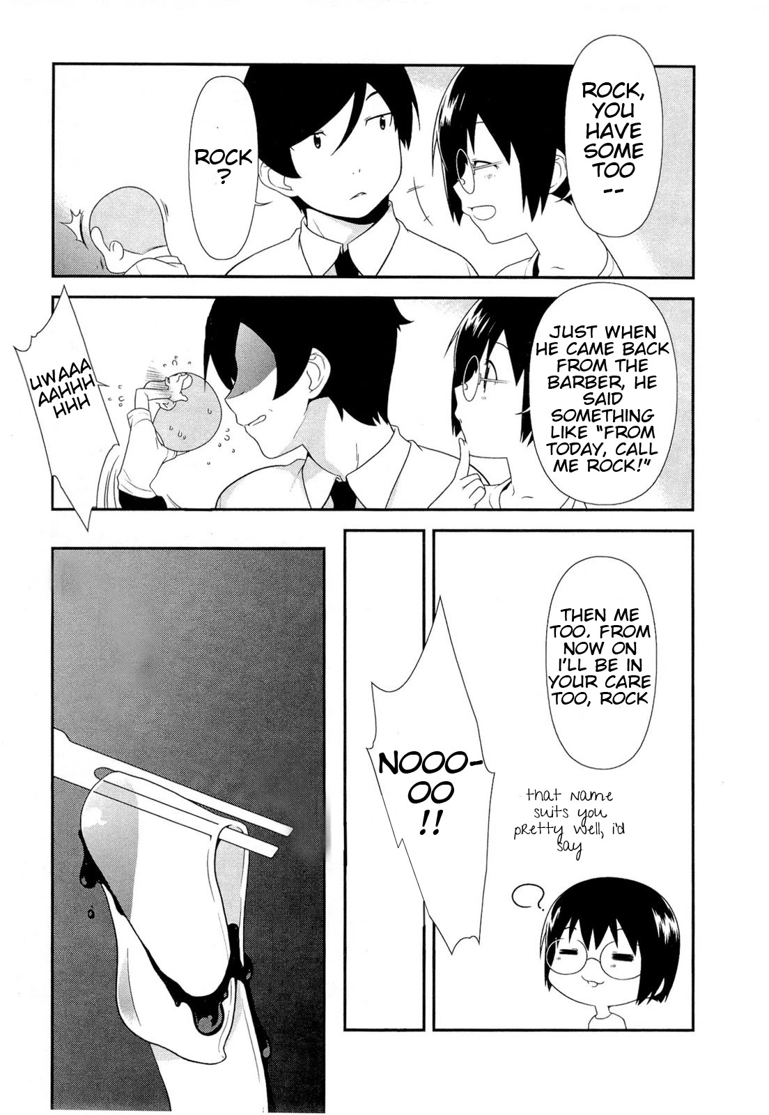 Ore no Imouto ga Konna ni Kawaii Wake ga Nai Chapter 15 page 25 - Chapter 15