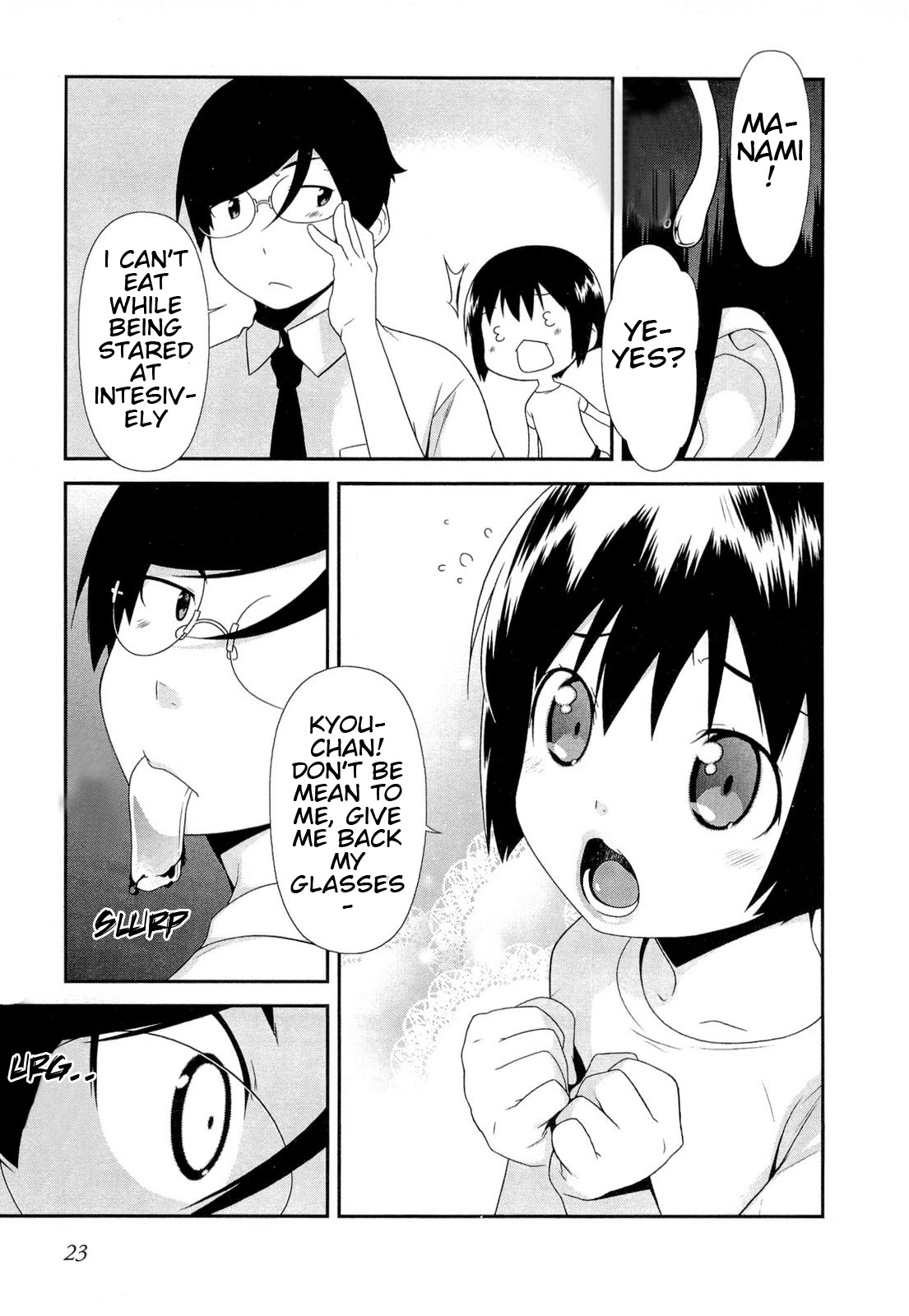 Ore no Imouto ga Konna ni Kawaii Wake ga Nai Chapter 15 page 27 - Chapter 15