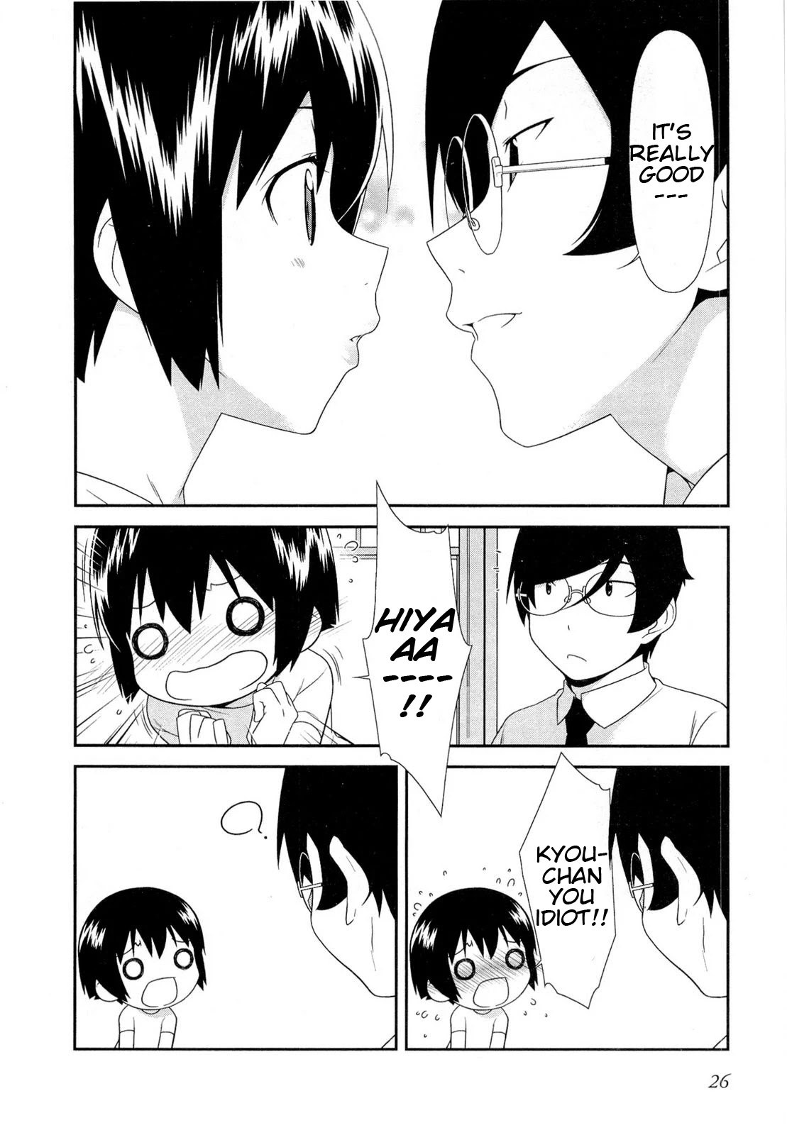 Ore no Imouto ga Konna ni Kawaii Wake ga Nai Chapter 15 page 30 - Chapter 15