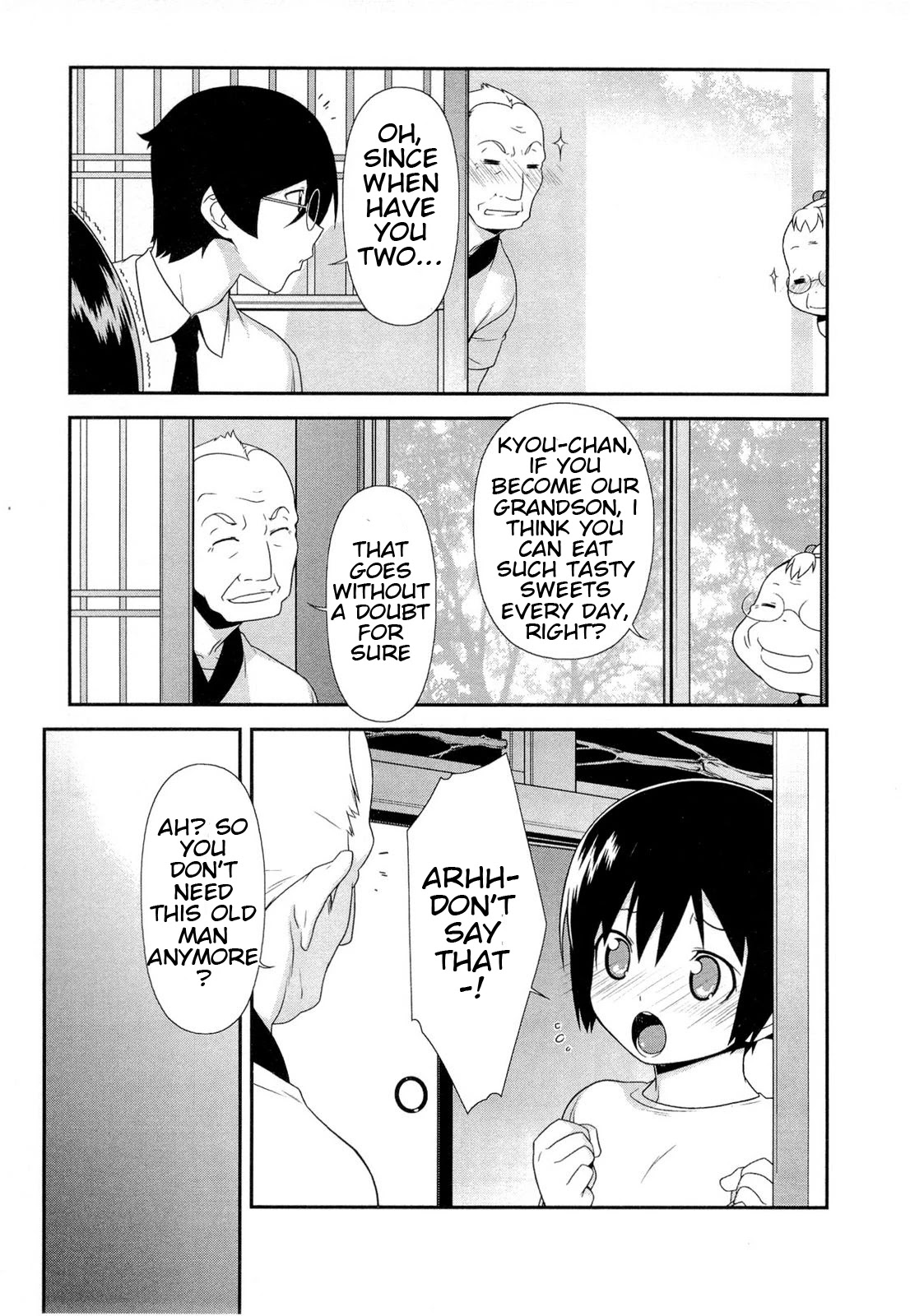 Ore no Imouto ga Konna ni Kawaii Wake ga Nai Chapter 15 page 31 - Chapter 15