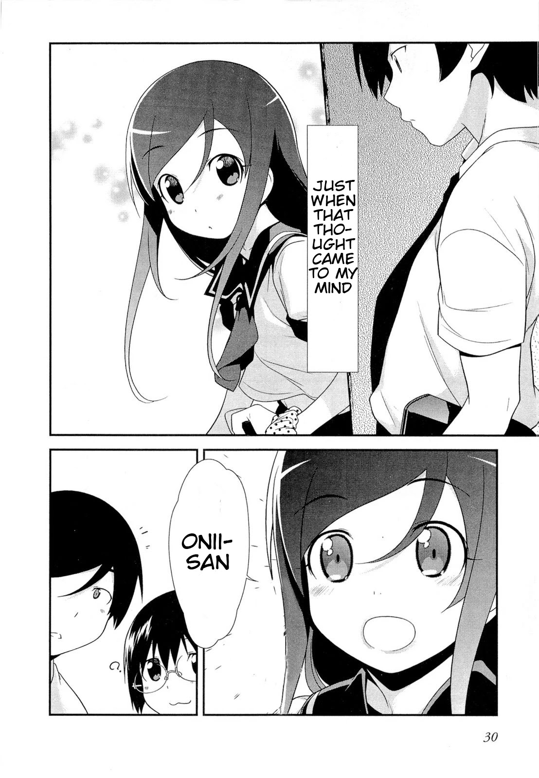 Ore no Imouto ga Konna ni Kawaii Wake ga Nai Chapter 15 page 34 - Chapter 15
