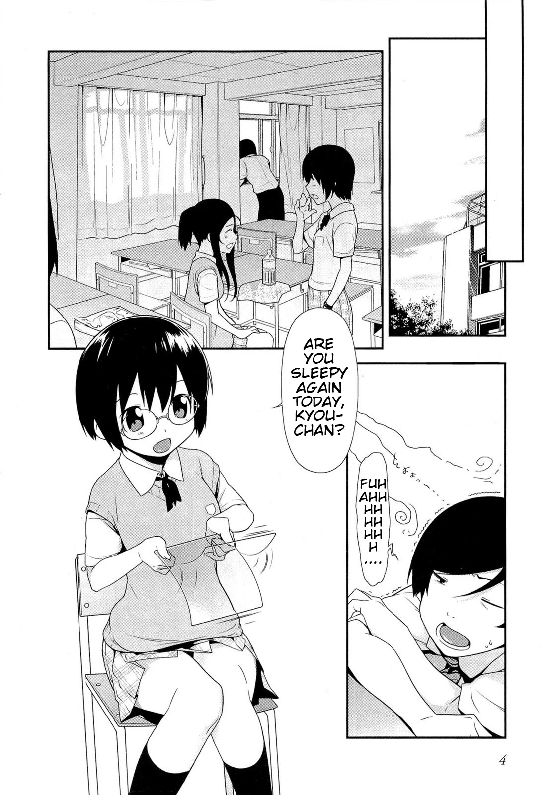 Ore no Imouto ga Konna ni Kawaii Wake ga Nai Chapter 15 page 8 - Chapter 15