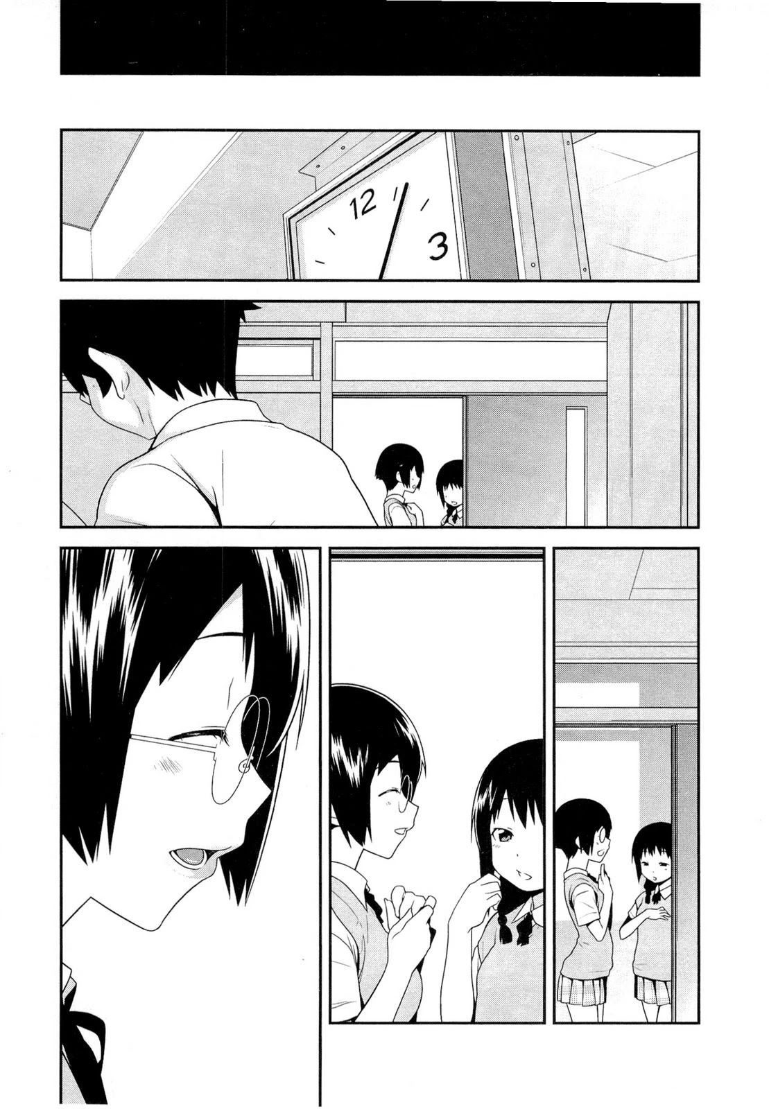 Ore no Imouto ga Konna ni Kawaii Wake ga Nai Chapter 16 page 11 - Chapter 16