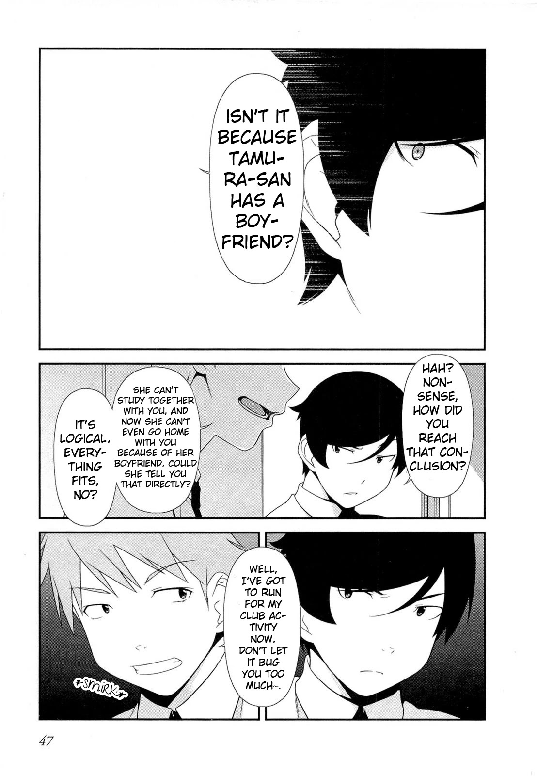 Ore no Imouto ga Konna ni Kawaii Wake ga Nai Chapter 16 page 15 - Chapter 16