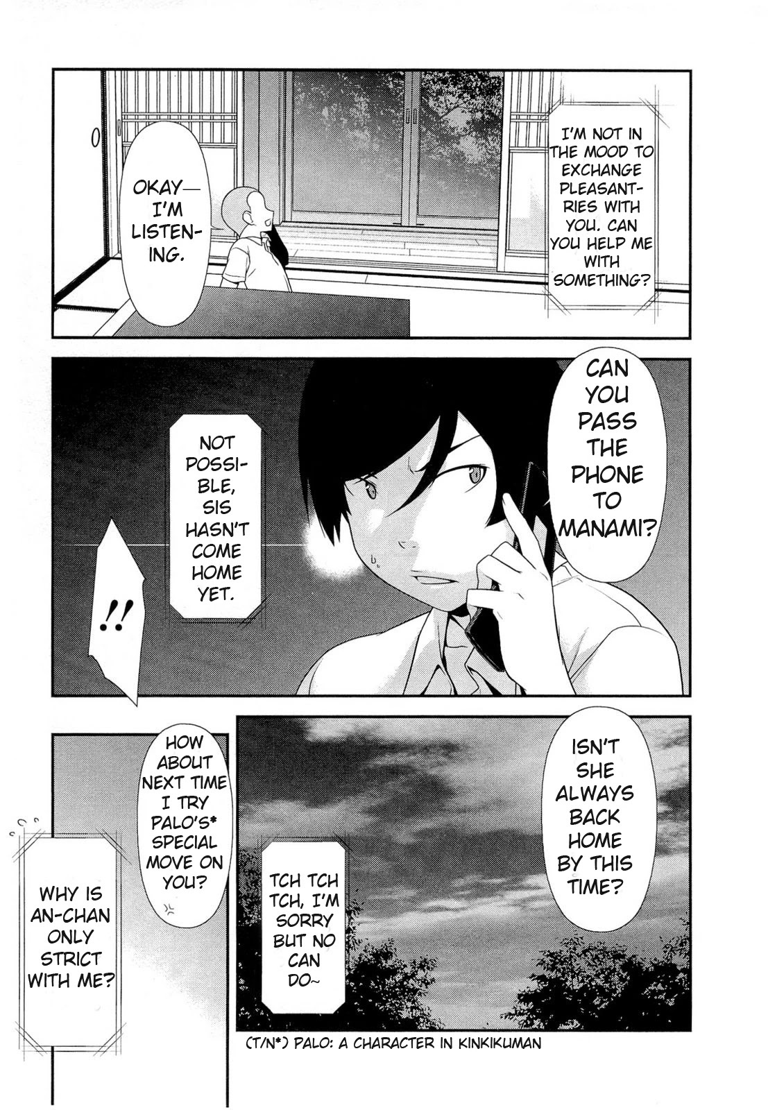 Ore no Imouto ga Konna ni Kawaii Wake ga Nai Chapter 16 page 19 - Chapter 16