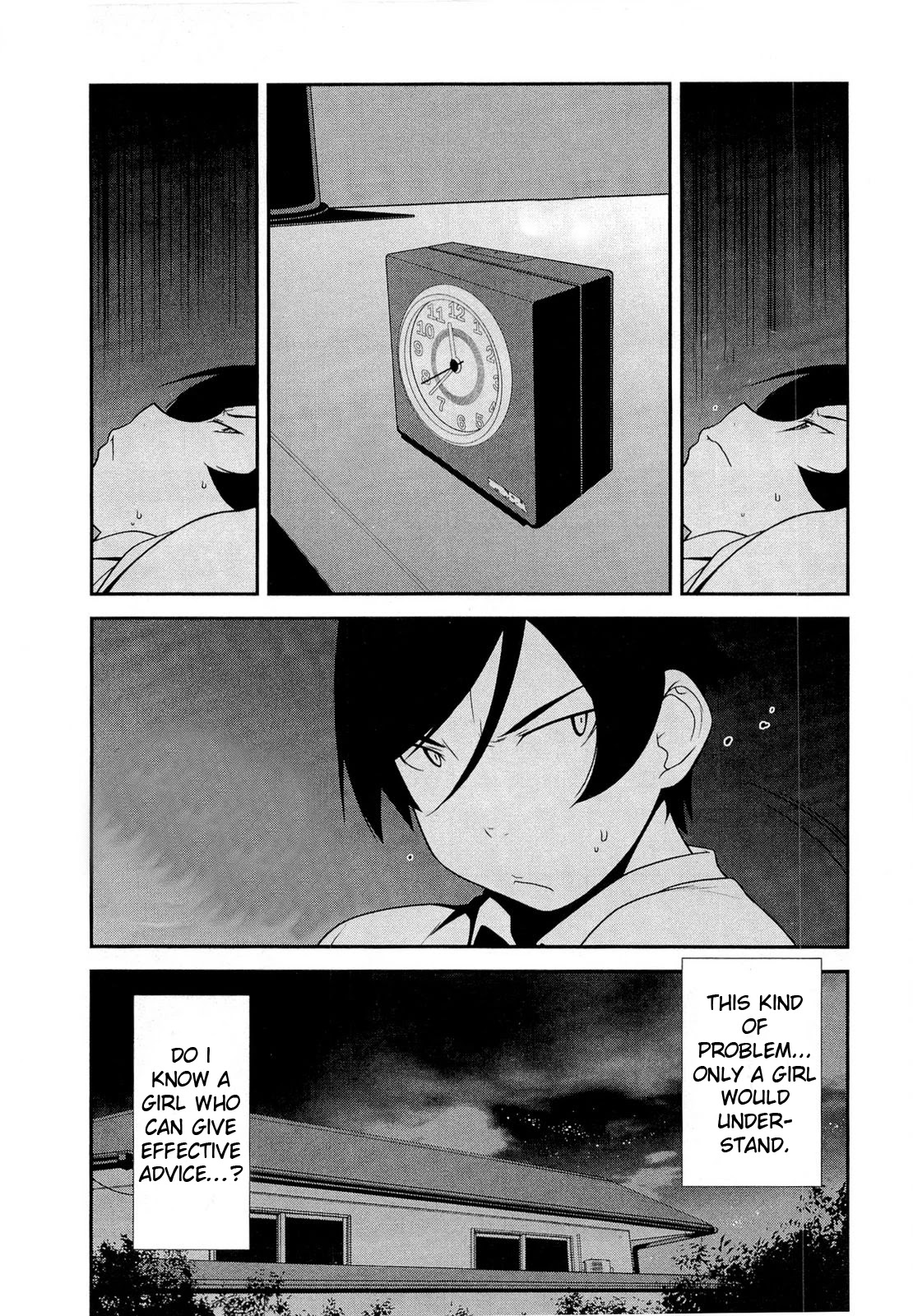 Ore no Imouto ga Konna ni Kawaii Wake ga Nai Chapter 16 page 22 - Chapter 16