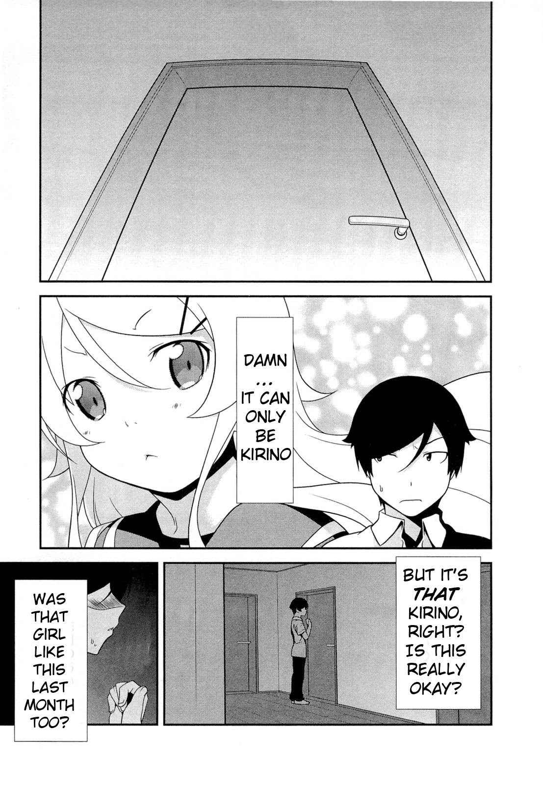 Ore no Imouto ga Konna ni Kawaii Wake ga Nai Chapter 16 page 23 - Chapter 16