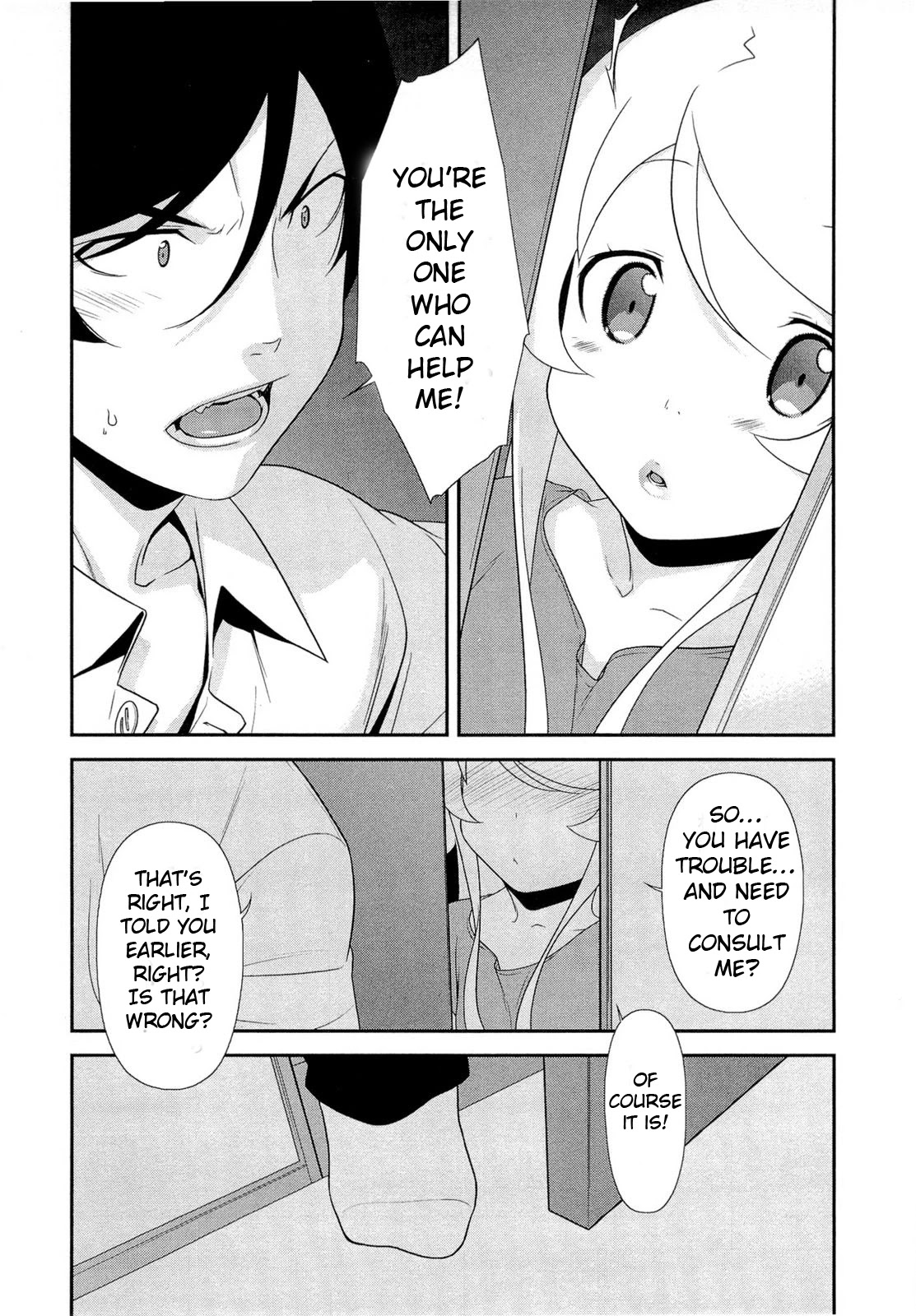 Ore no Imouto ga Konna ni Kawaii Wake ga Nai Chapter 16 page 27 - Chapter 16