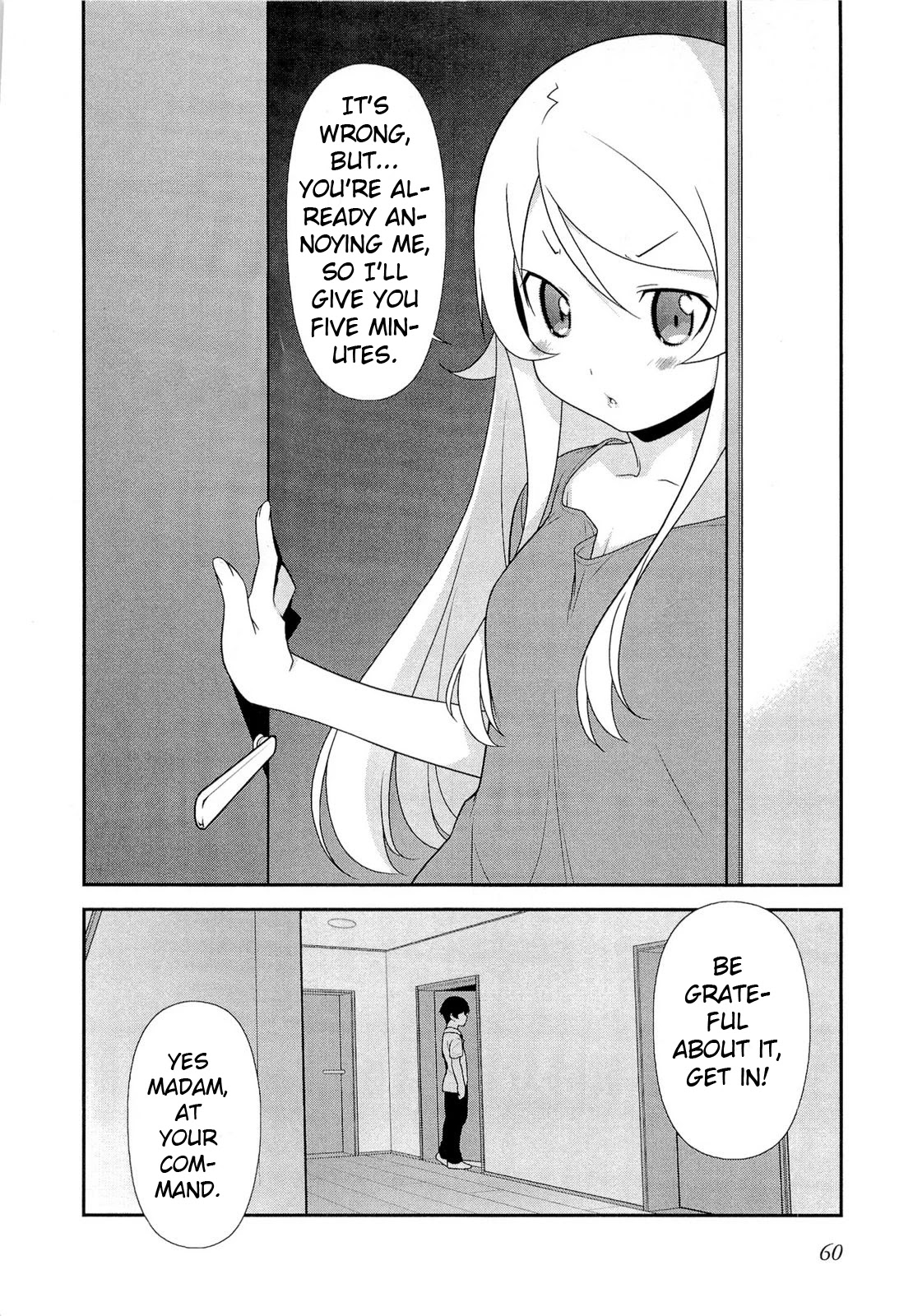Ore no Imouto ga Konna ni Kawaii Wake ga Nai Chapter 16 page 28 - Chapter 16
