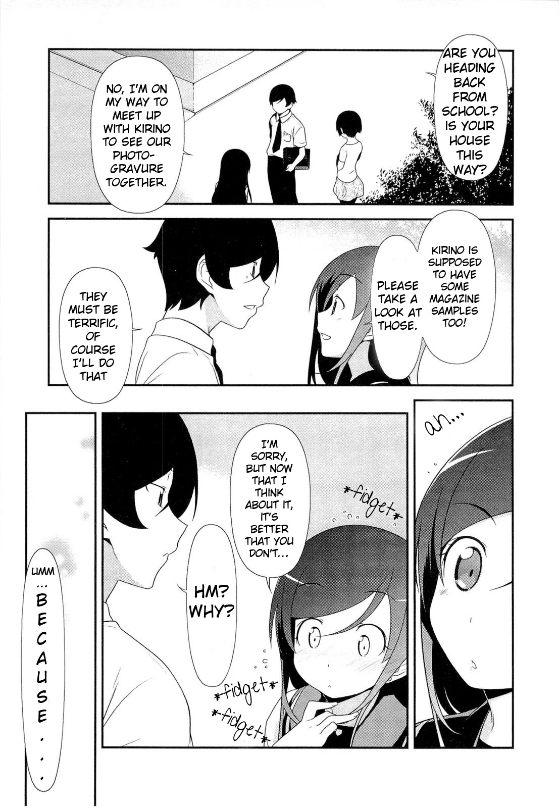 Ore no Imouto ga Konna ni Kawaii Wake ga Nai Chapter 16 page 3 - Chapter 16