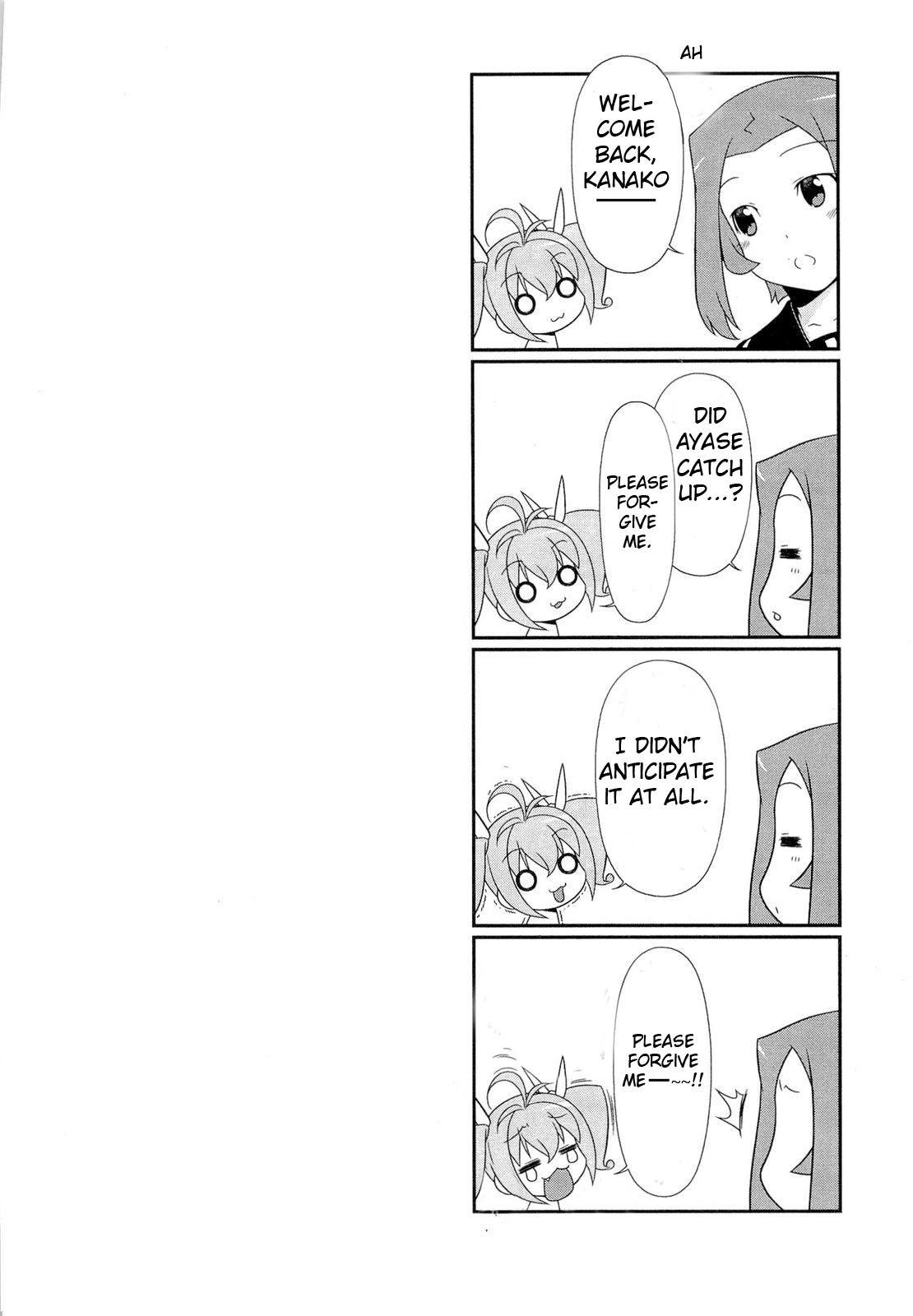 Ore no Imouto ga Konna ni Kawaii Wake ga Nai Chapter 16 page 30 - Chapter 16
