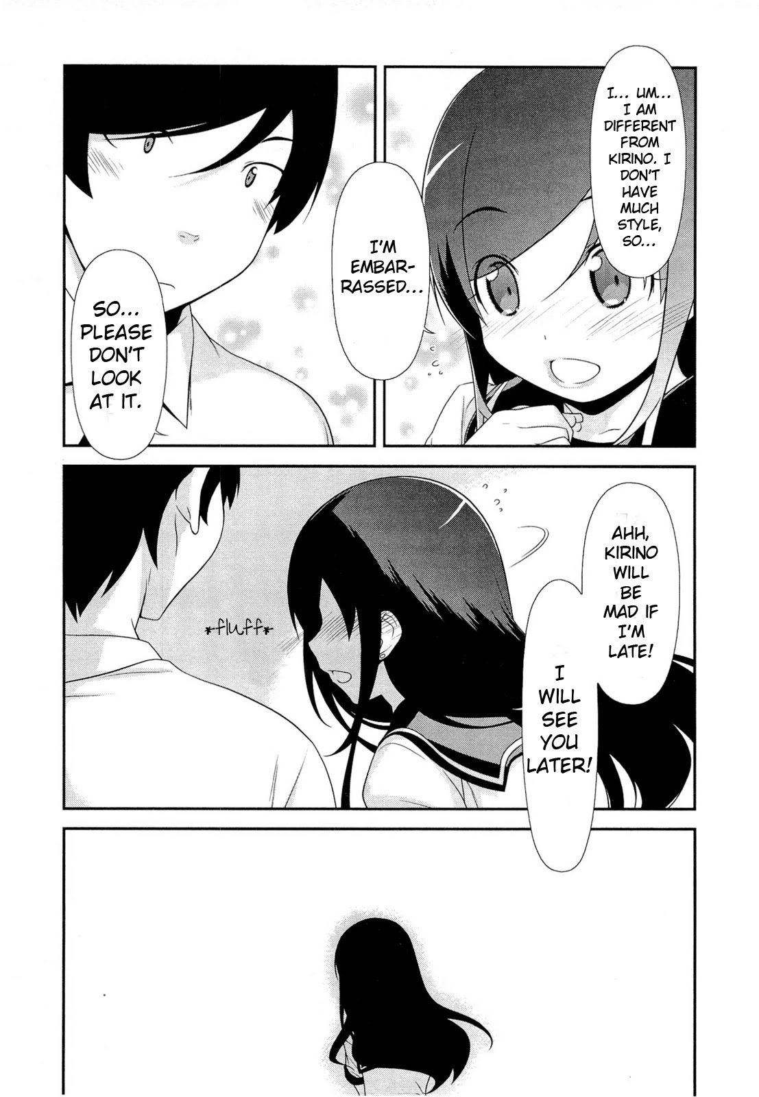 Ore no Imouto ga Konna ni Kawaii Wake ga Nai Chapter 16 page 5 - Chapter 16
