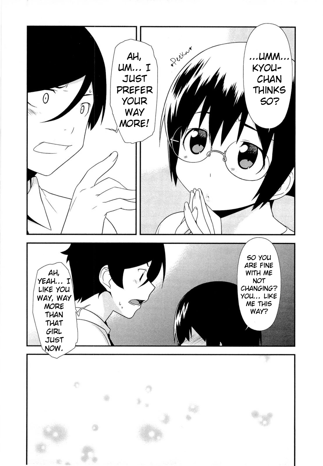 Ore no Imouto ga Konna ni Kawaii Wake ga Nai Chapter 16 page 9 - Chapter 16