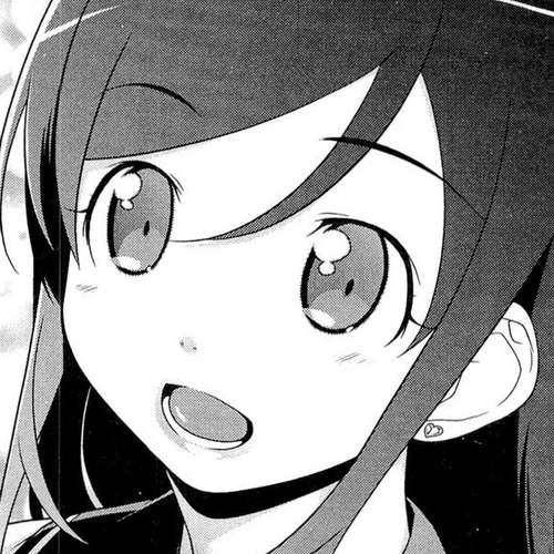 Ore no Imouto ga Konna ni Kawaii Wake ga Nai Chapter 16 cover