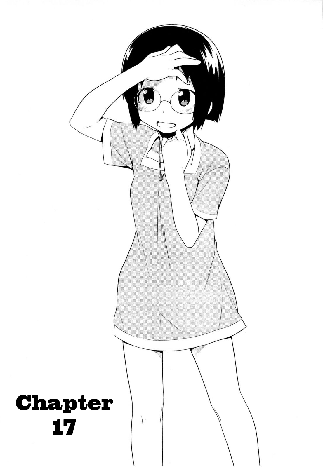 Ore no Imouto ga Konna ni Kawaii Wake ga Nai Chapter 17 page 1 - Chapter 17