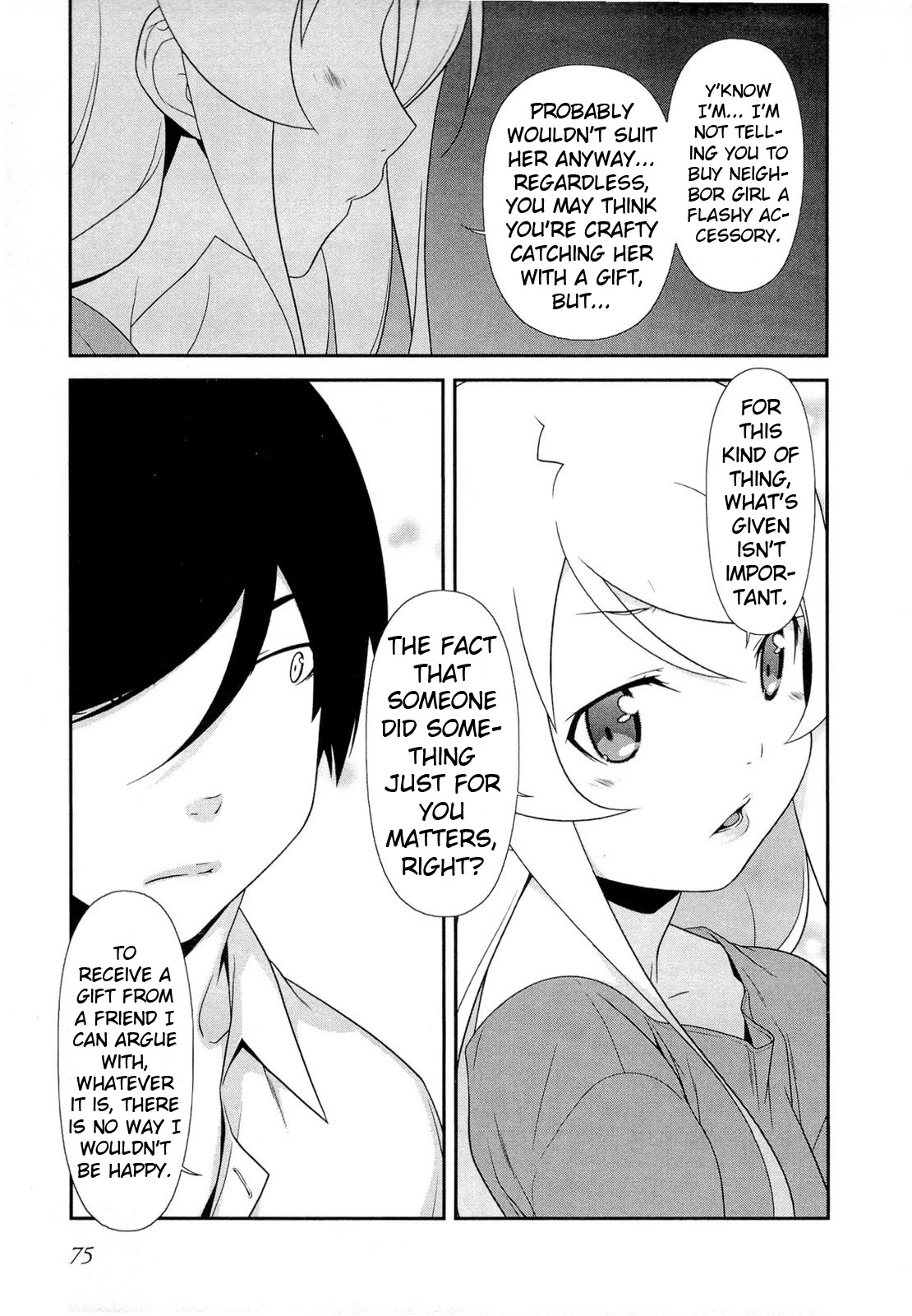 Ore no Imouto ga Konna ni Kawaii Wake ga Nai Chapter 17 page 13 - Chapter 17
