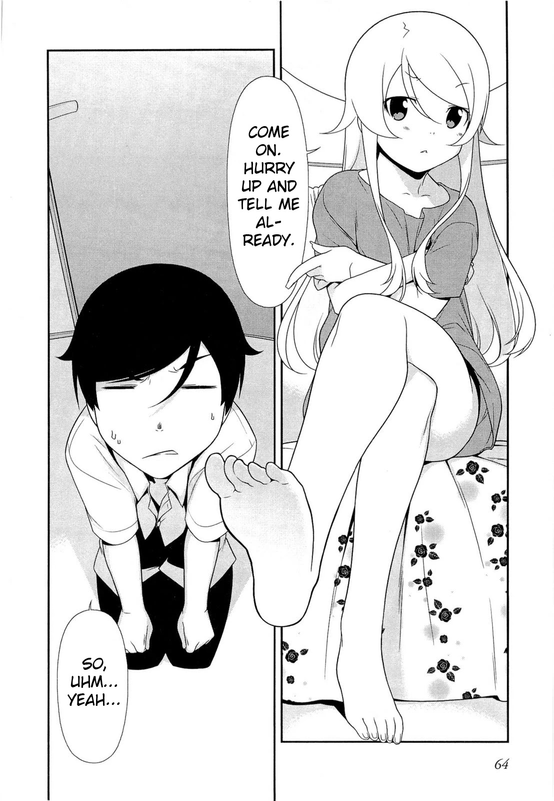 Ore no Imouto ga Konna ni Kawaii Wake ga Nai Chapter 17 page 2 - Chapter 17