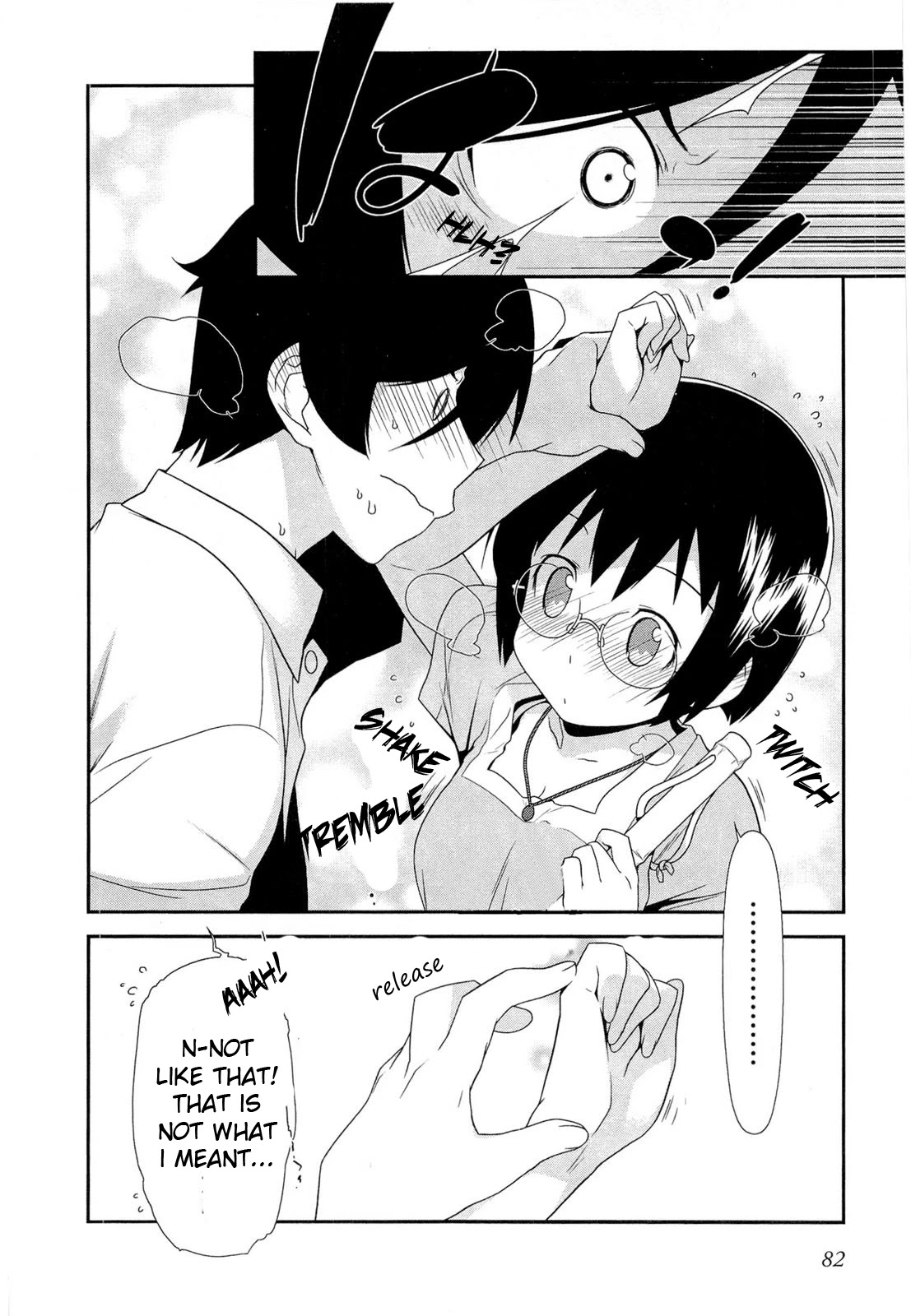 Ore no Imouto ga Konna ni Kawaii Wake ga Nai Chapter 17 page 20 - Chapter 17