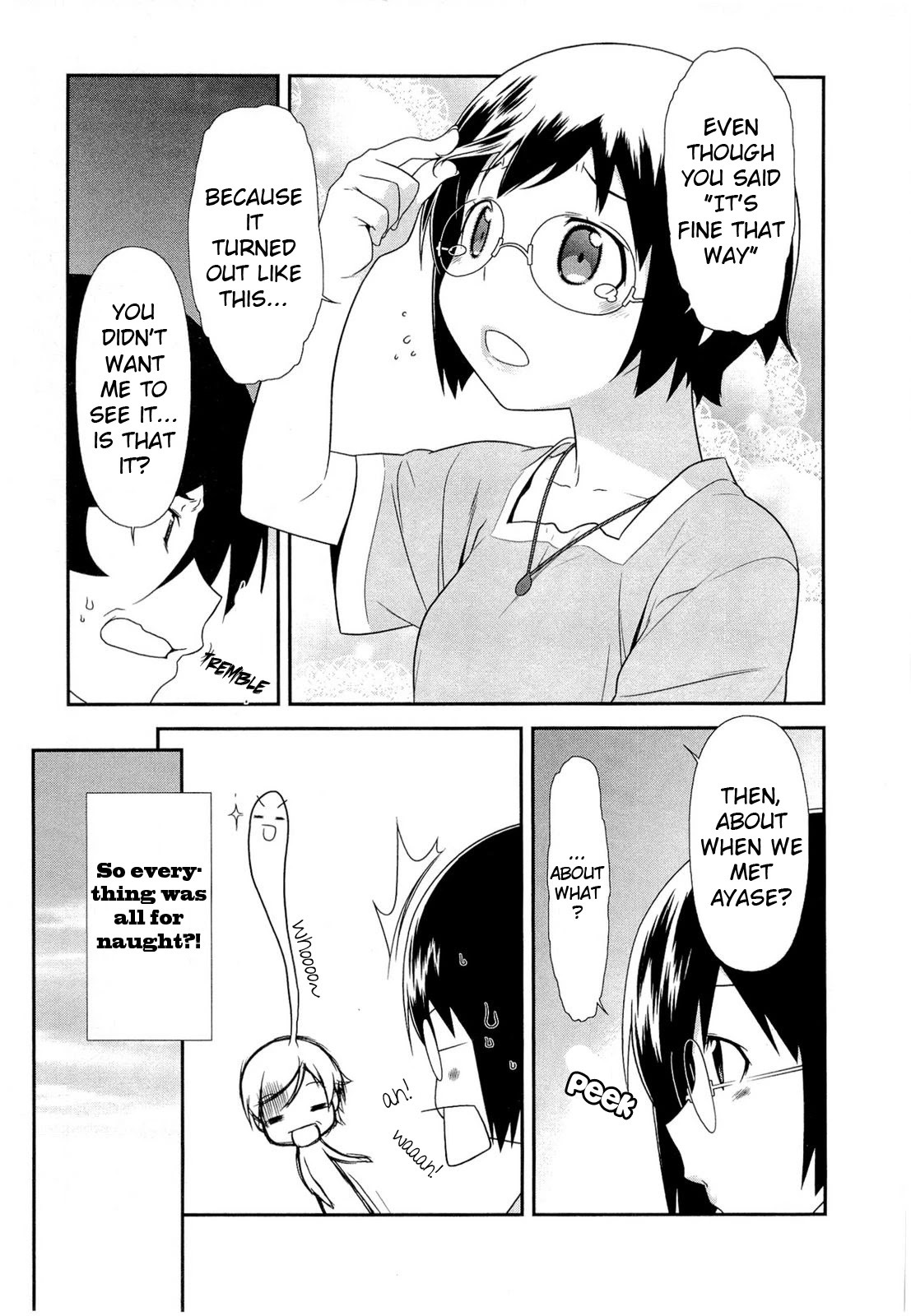 Ore no Imouto ga Konna ni Kawaii Wake ga Nai Chapter 17 page 23 - Chapter 17