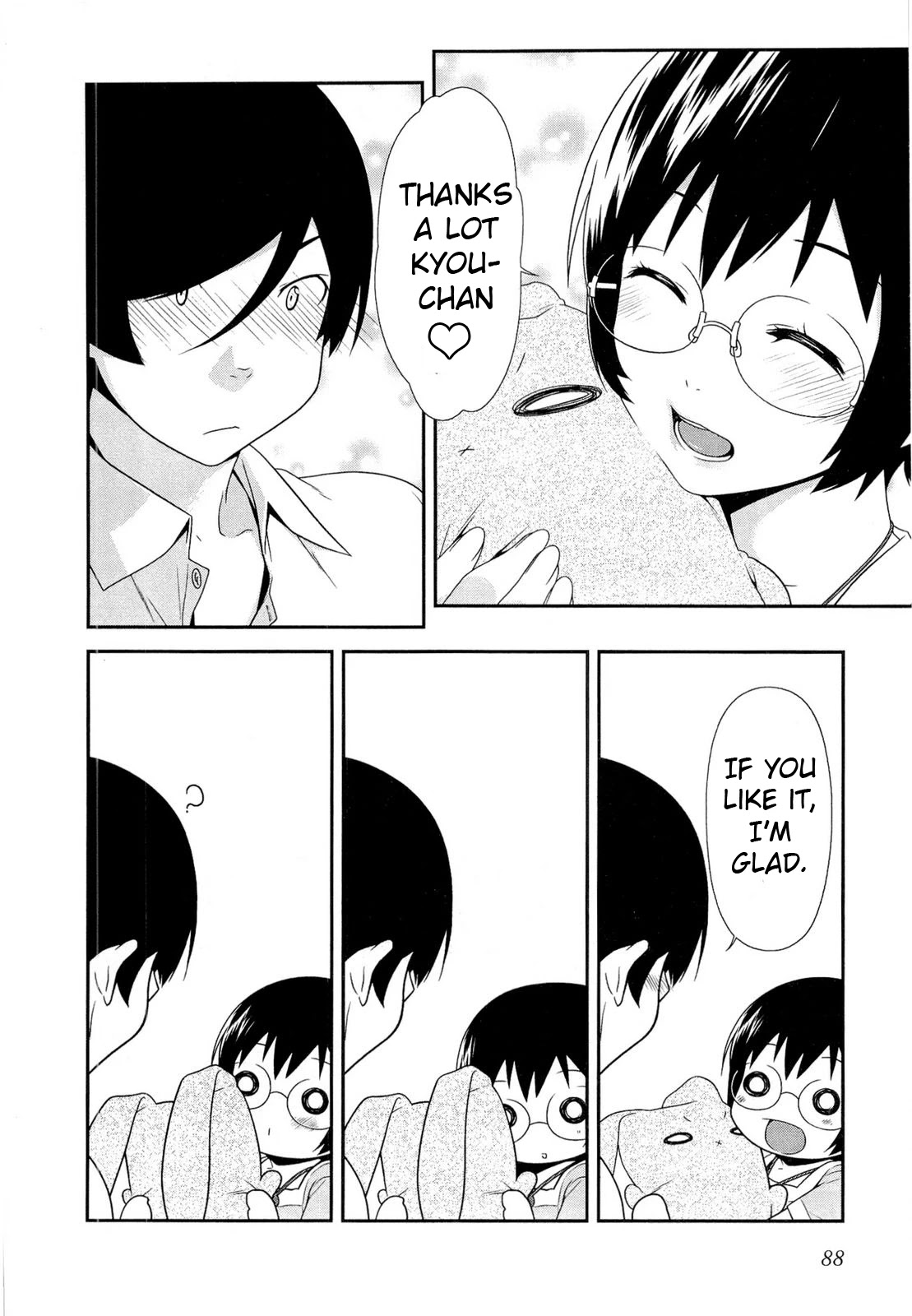 Ore no Imouto ga Konna ni Kawaii Wake ga Nai Chapter 17 page 26 - Chapter 17