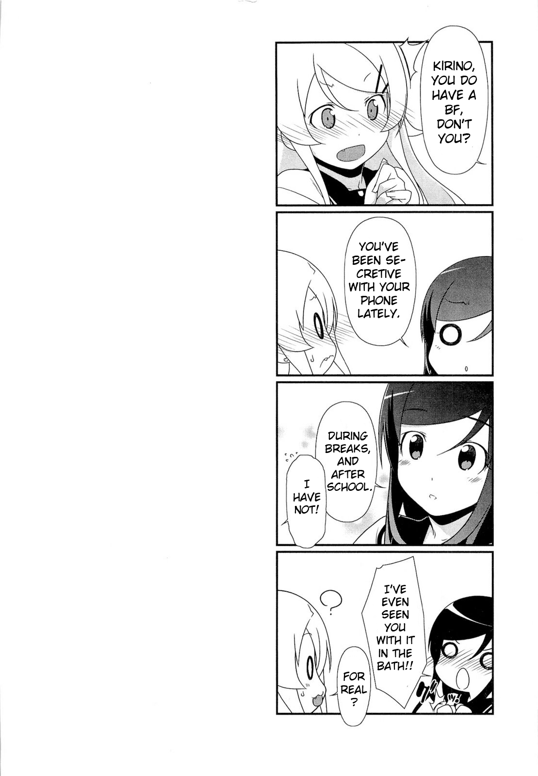 Ore no Imouto ga Konna ni Kawaii Wake ga Nai Chapter 17 page 30 - Chapter 17