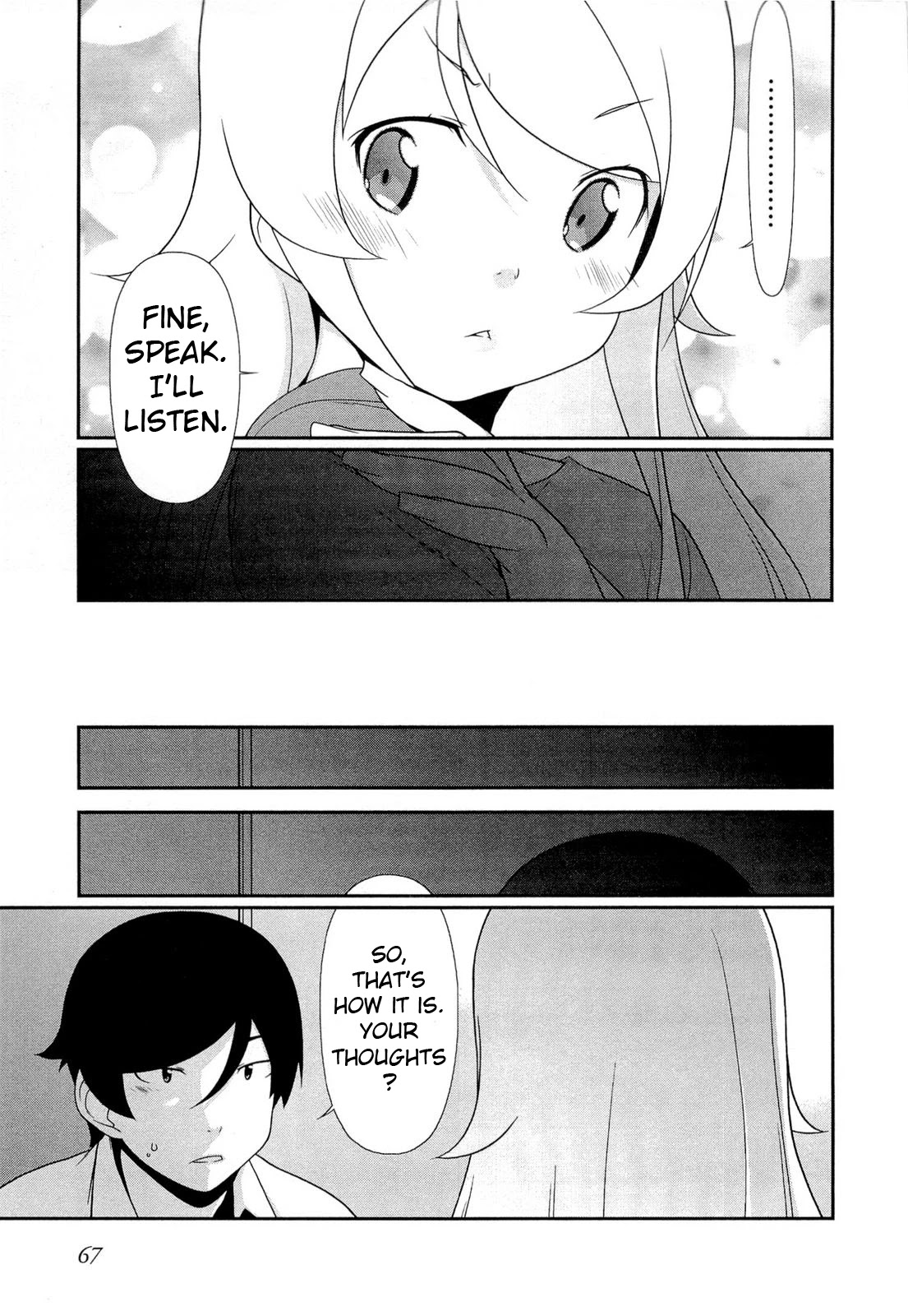 Ore no Imouto ga Konna ni Kawaii Wake ga Nai Chapter 17 page 5 - Chapter 17