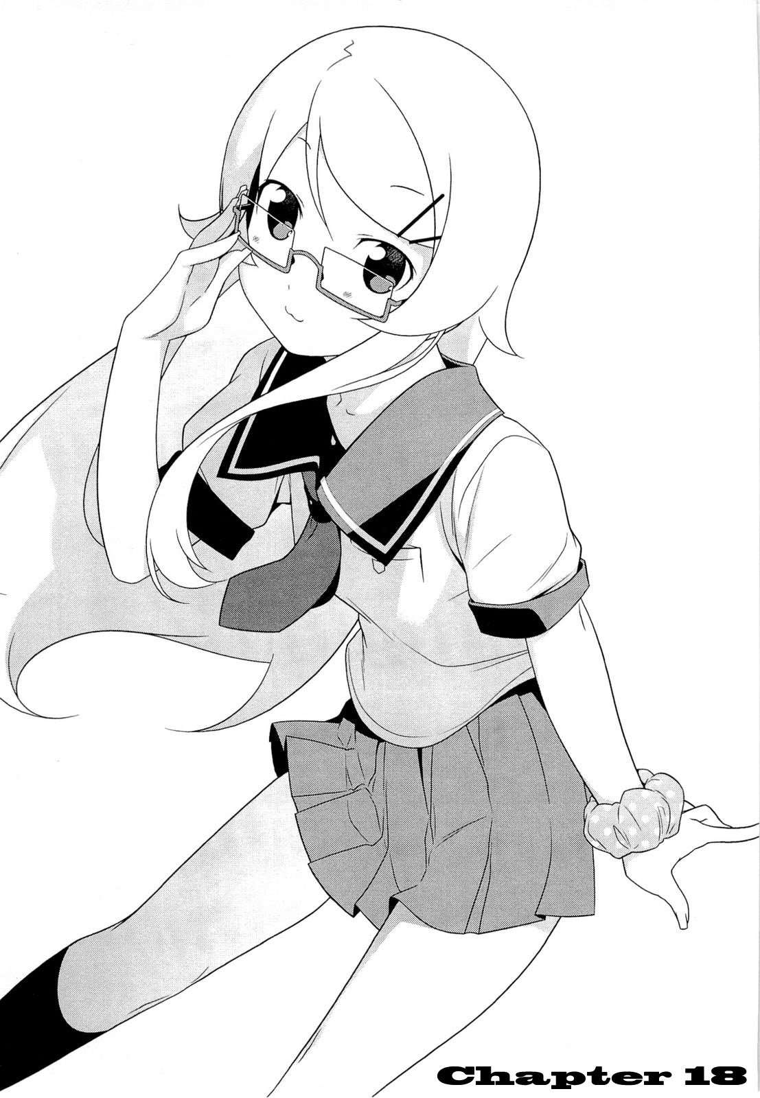Ore no Imouto ga Konna ni Kawaii Wake ga Nai Chapter 18 page 1 - Chapter 18