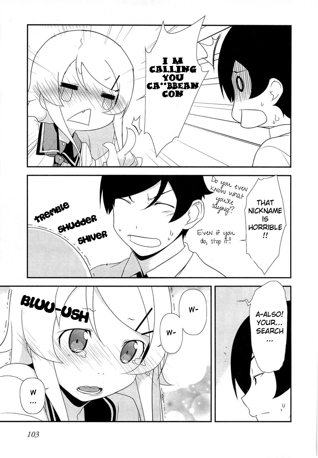 Ore no Imouto ga Konna ni Kawaii Wake ga Nai Chapter 18 page 11 - Chapter 18