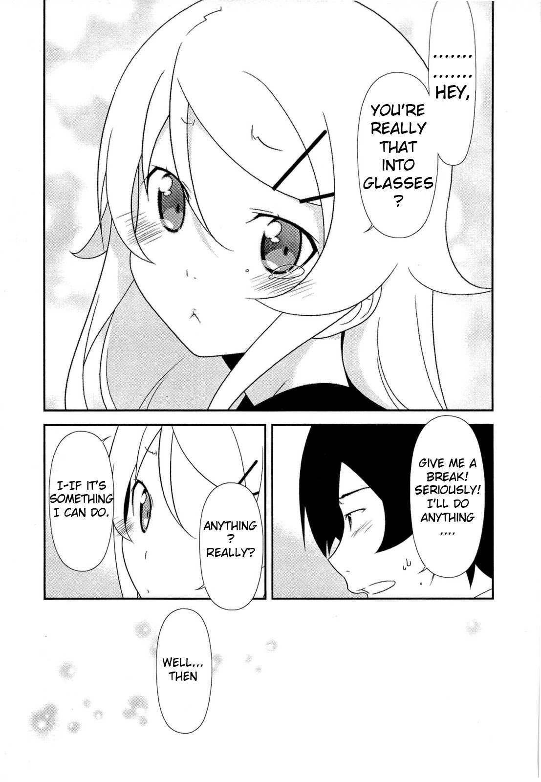 Ore no Imouto ga Konna ni Kawaii Wake ga Nai Chapter 18 page 13 - Chapter 18