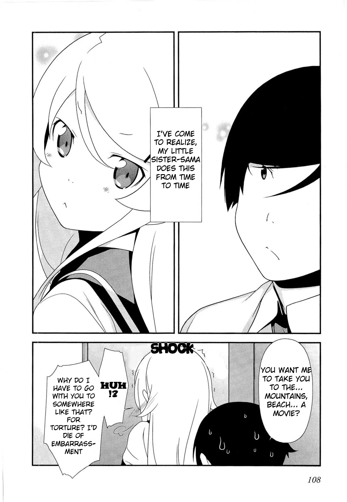 Ore no Imouto ga Konna ni Kawaii Wake ga Nai Chapter 18 page 16 - Chapter 18
