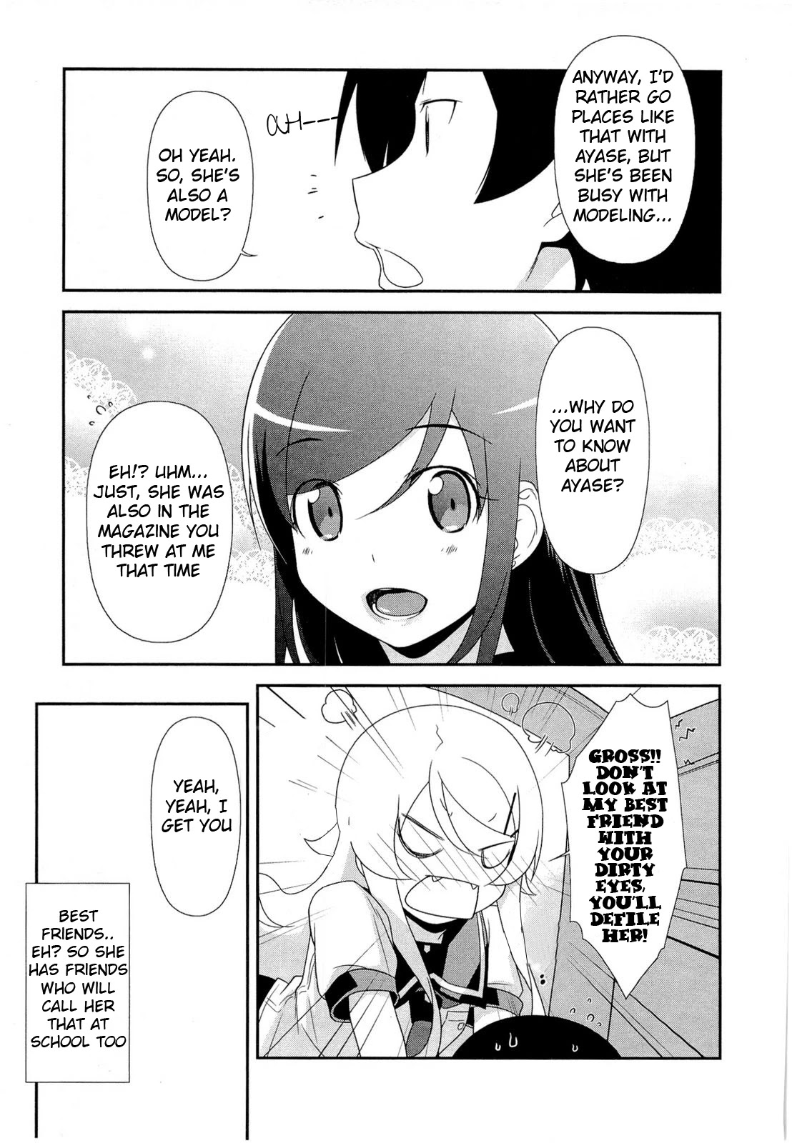 Ore no Imouto ga Konna ni Kawaii Wake ga Nai Chapter 18 page 17 - Chapter 18