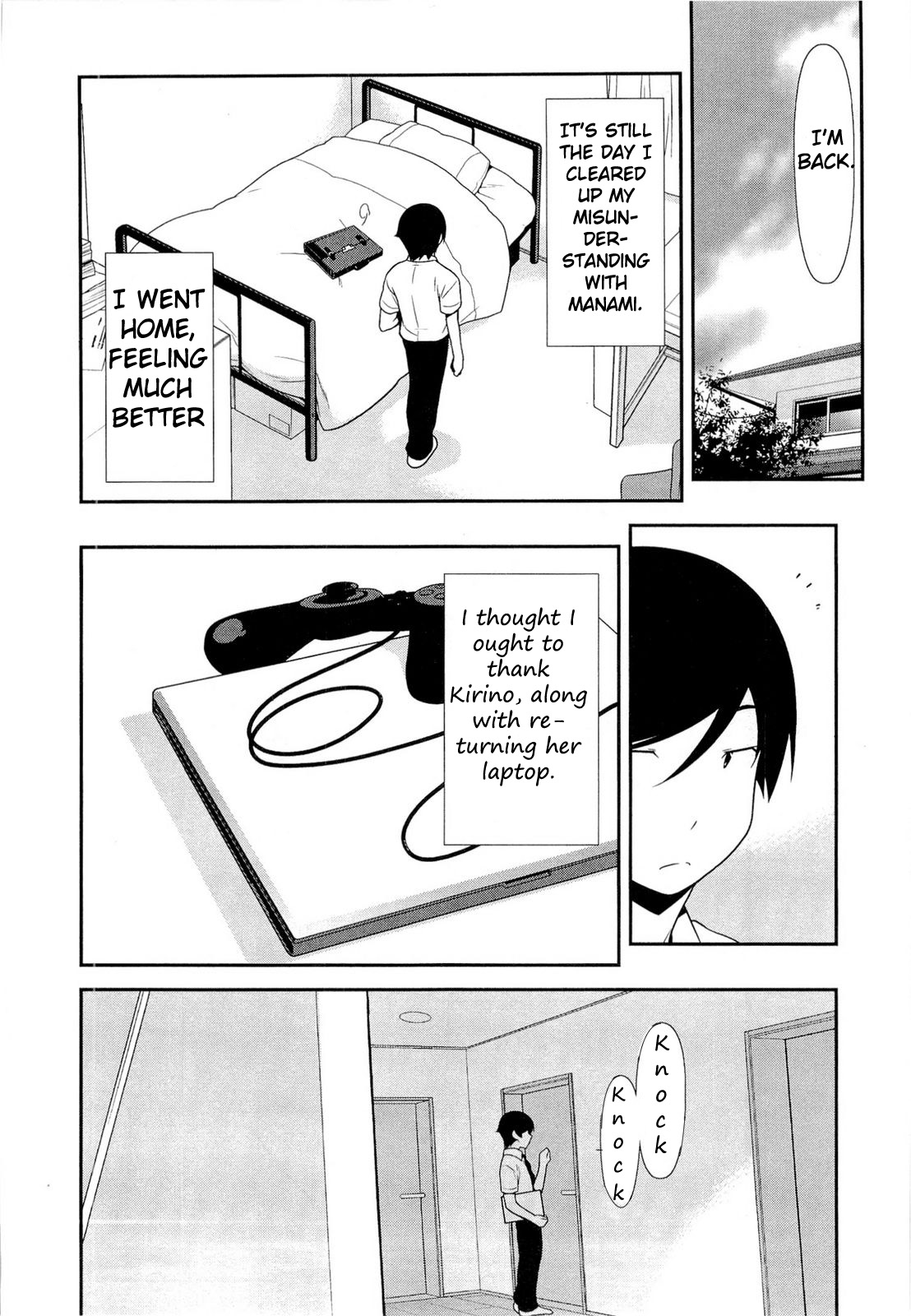 Ore no Imouto ga Konna ni Kawaii Wake ga Nai Chapter 18 page 2 - Chapter 18