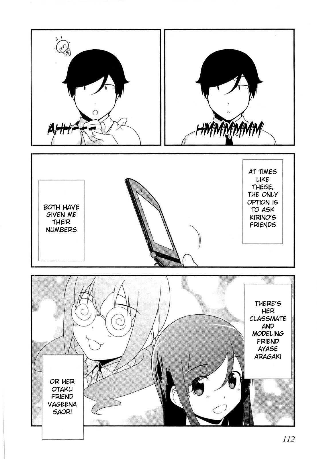 Ore no Imouto ga Konna ni Kawaii Wake ga Nai Chapter 18 page 20 - Chapter 18