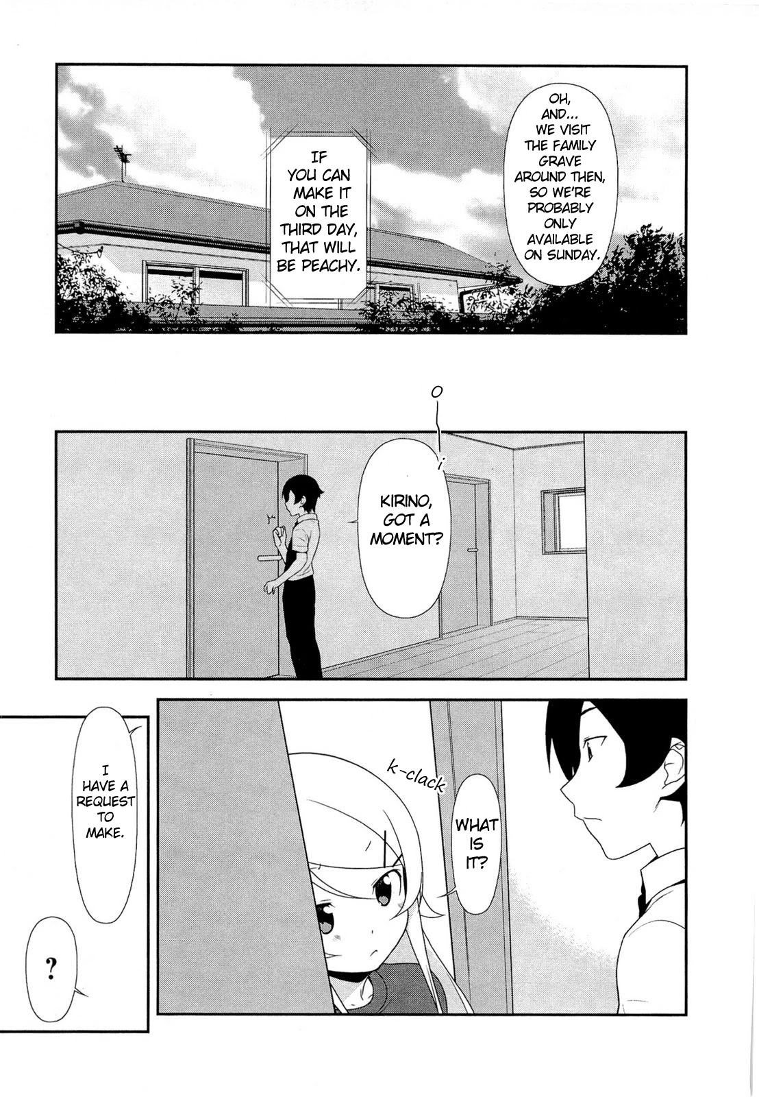 Ore no Imouto ga Konna ni Kawaii Wake ga Nai Chapter 18 page 25 - Chapter 18