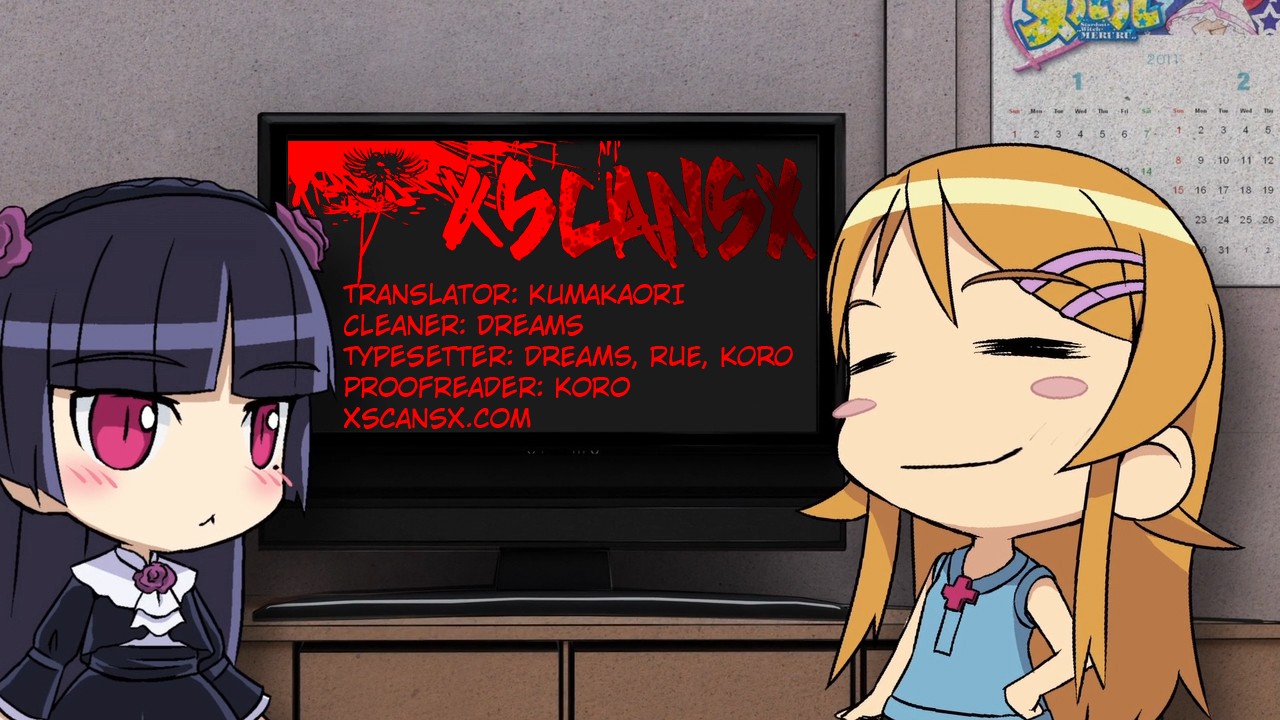 Ore no Imouto ga Konna ni Kawaii Wake ga Nai Chapter 18 page 31 - Chapter 18