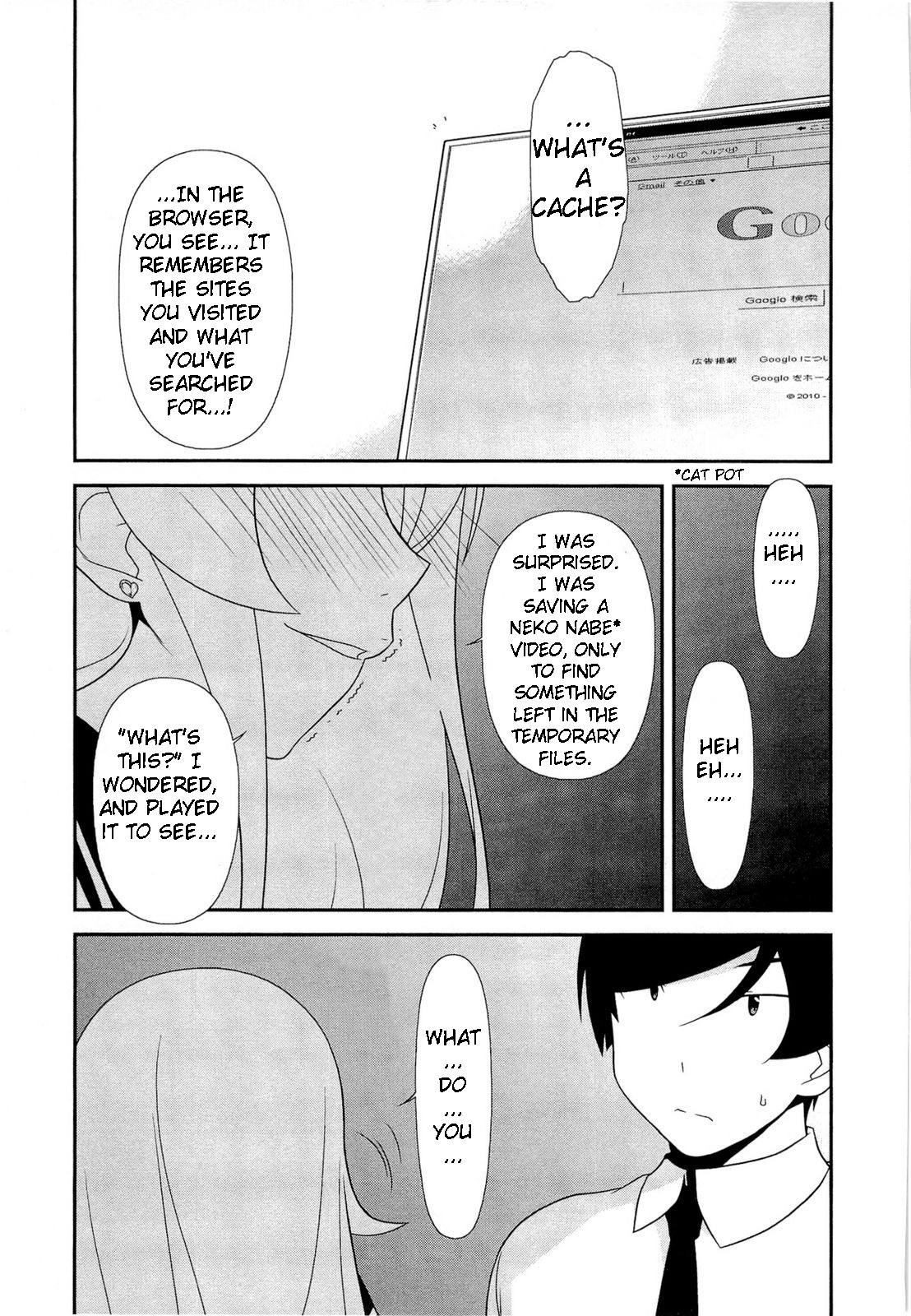 Ore no Imouto ga Konna ni Kawaii Wake ga Nai Chapter 18 page 9 - Chapter 18