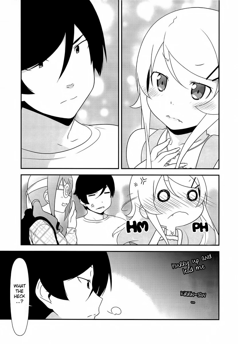 Ore no Imouto ga Konna ni Kawaii Wake ga Nai Chapter 19 page 11 - Chapter 19
